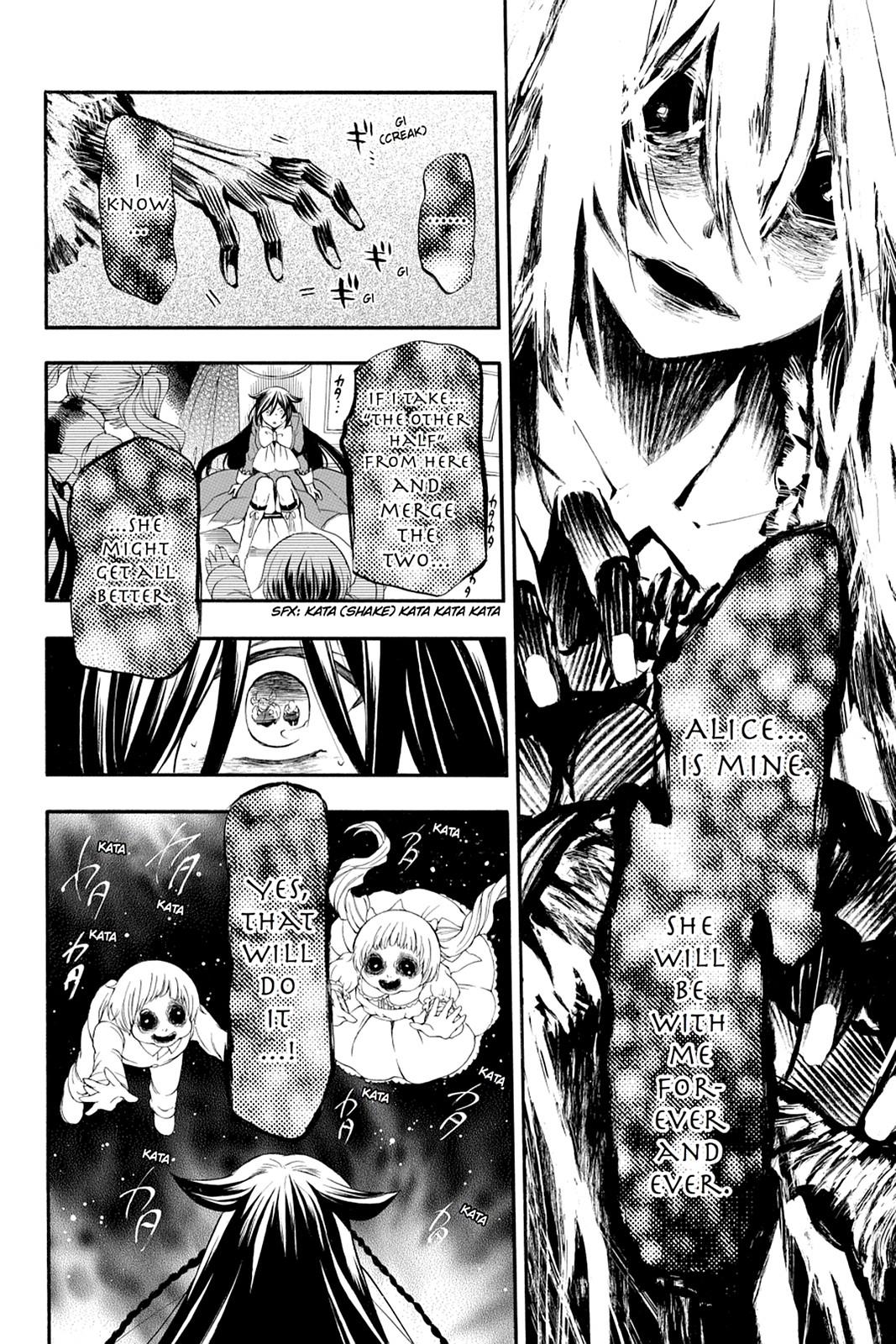 Pandora Hearts Chapter 100 - Page 13