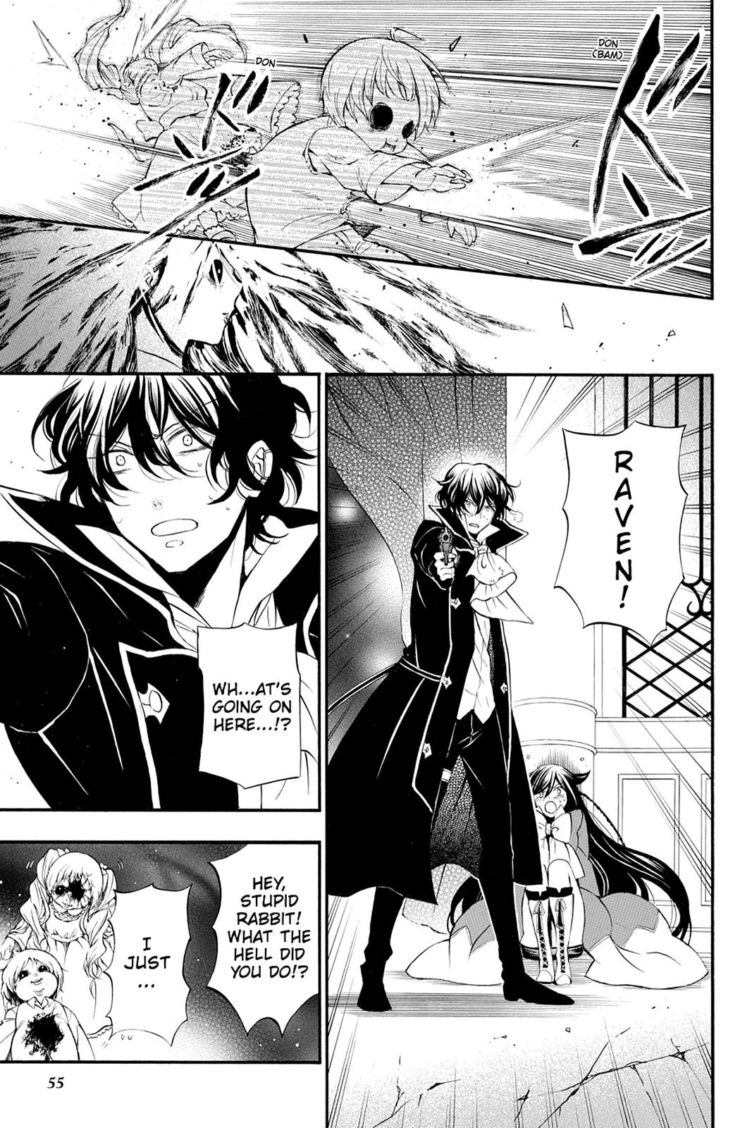 Pandora Hearts Chapter 100 - Page 14