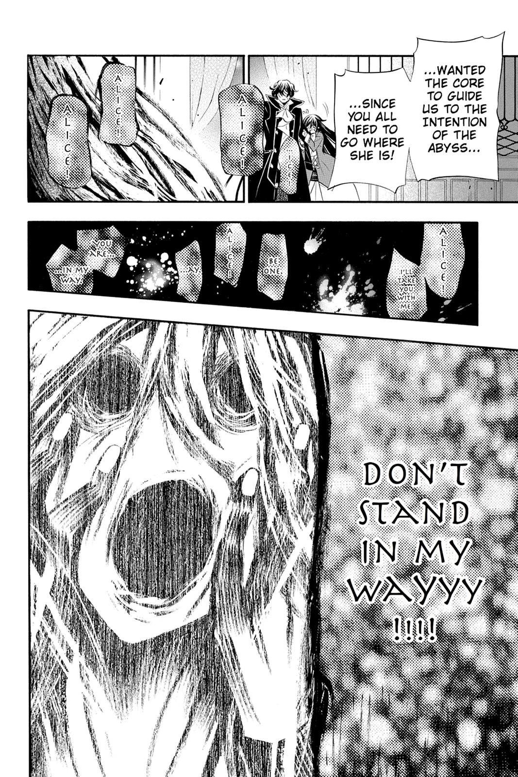 Pandora Hearts Chapter 100 - Page 15