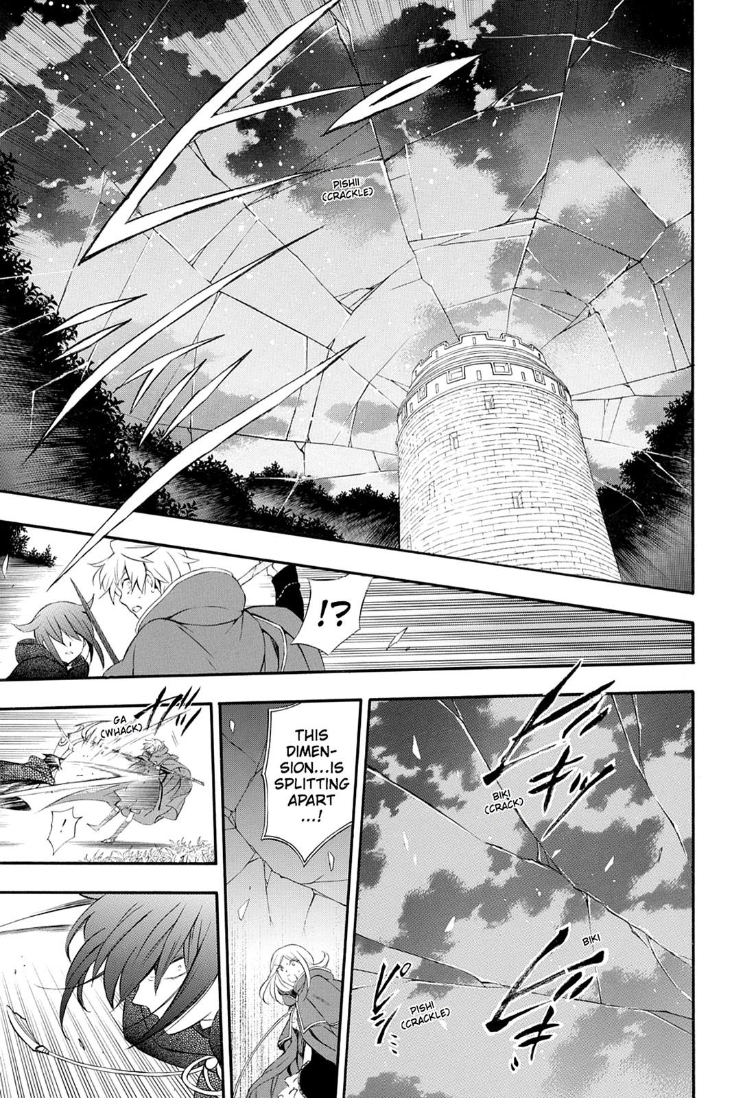 Pandora Hearts Chapter 100 - Page 16