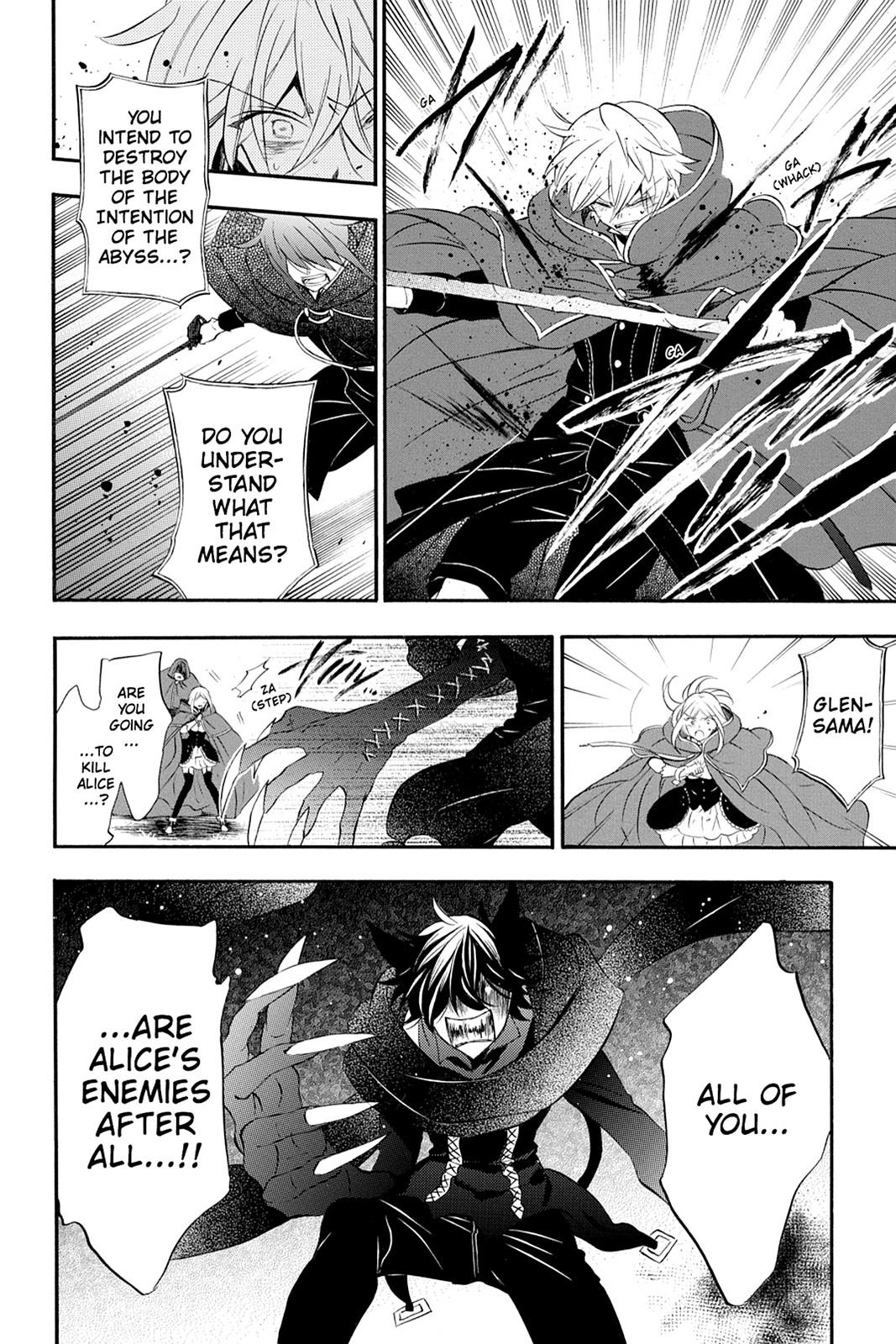 Pandora Hearts Chapter 100 - Page 17