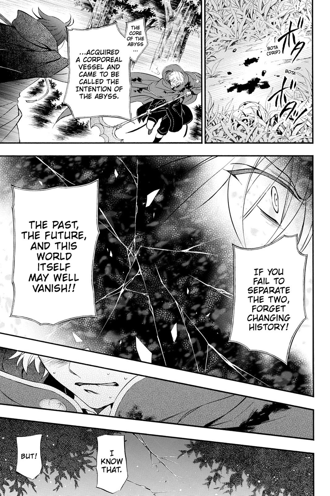 Pandora Hearts Chapter 100 - Page 18