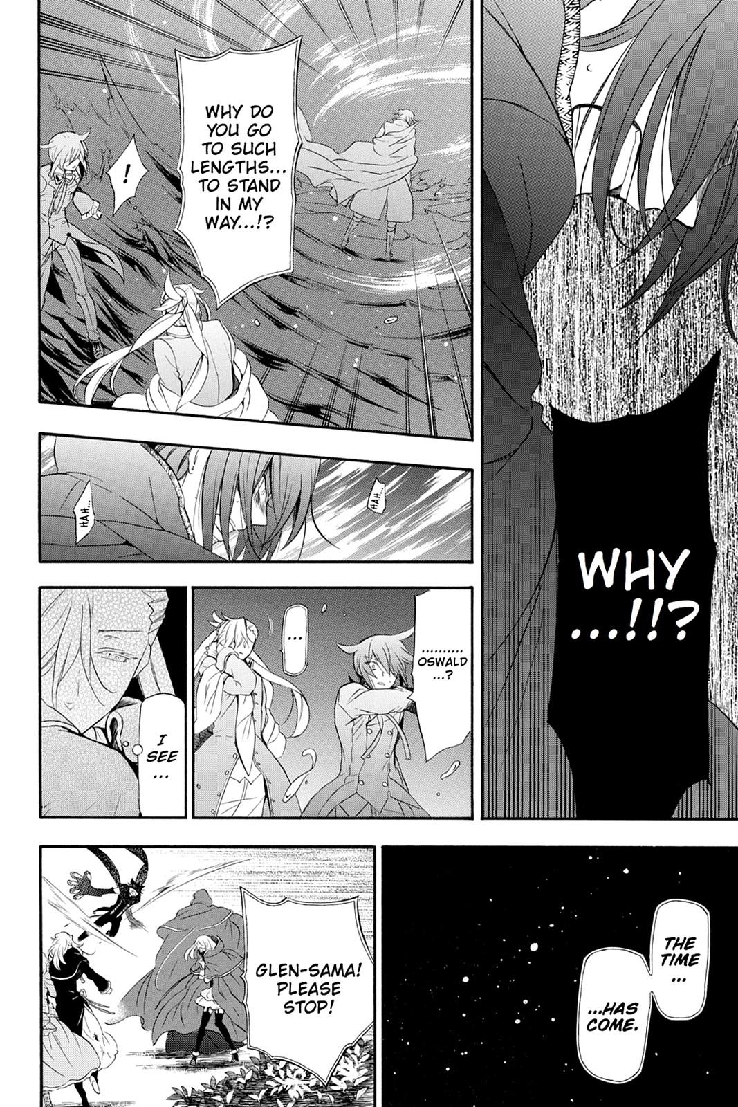 Pandora Hearts Chapter 100 - Page 21