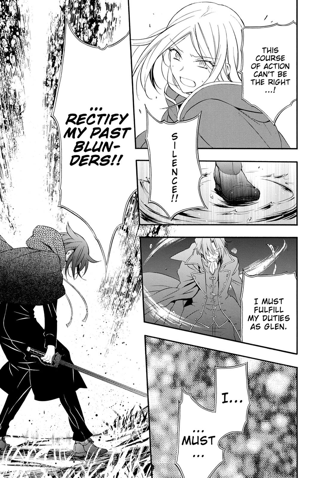 Pandora Hearts Chapter 100 - Page 22