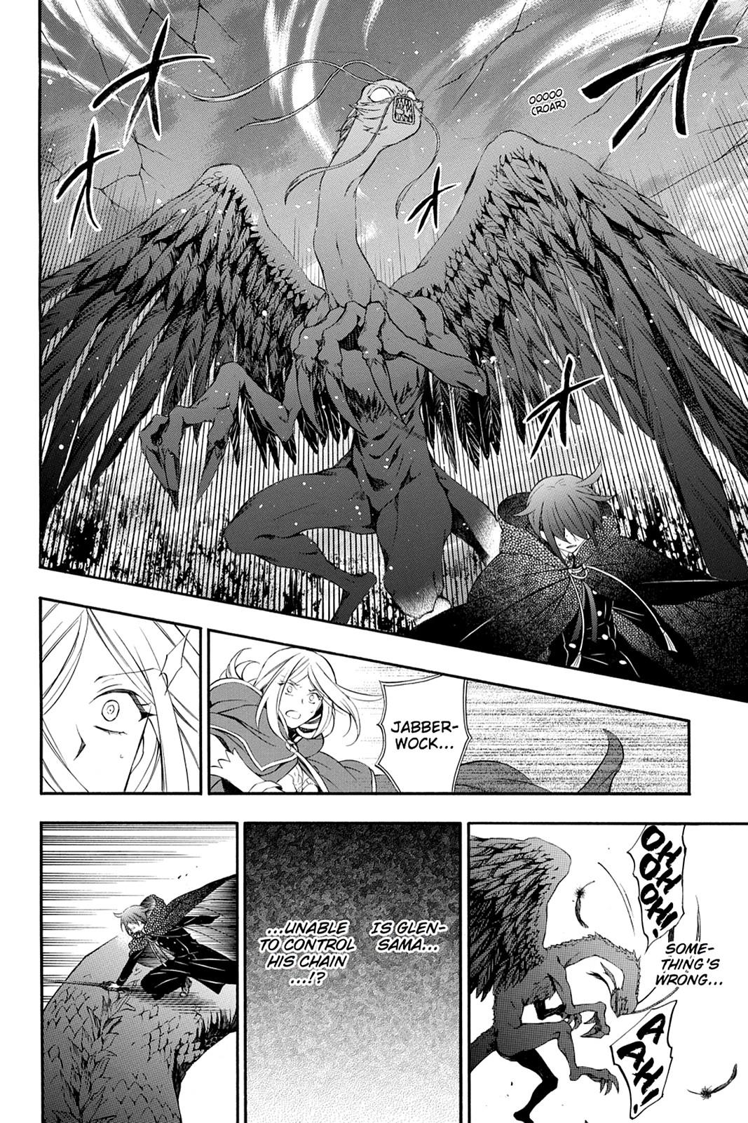 Pandora Hearts Chapter 100 - Page 23
