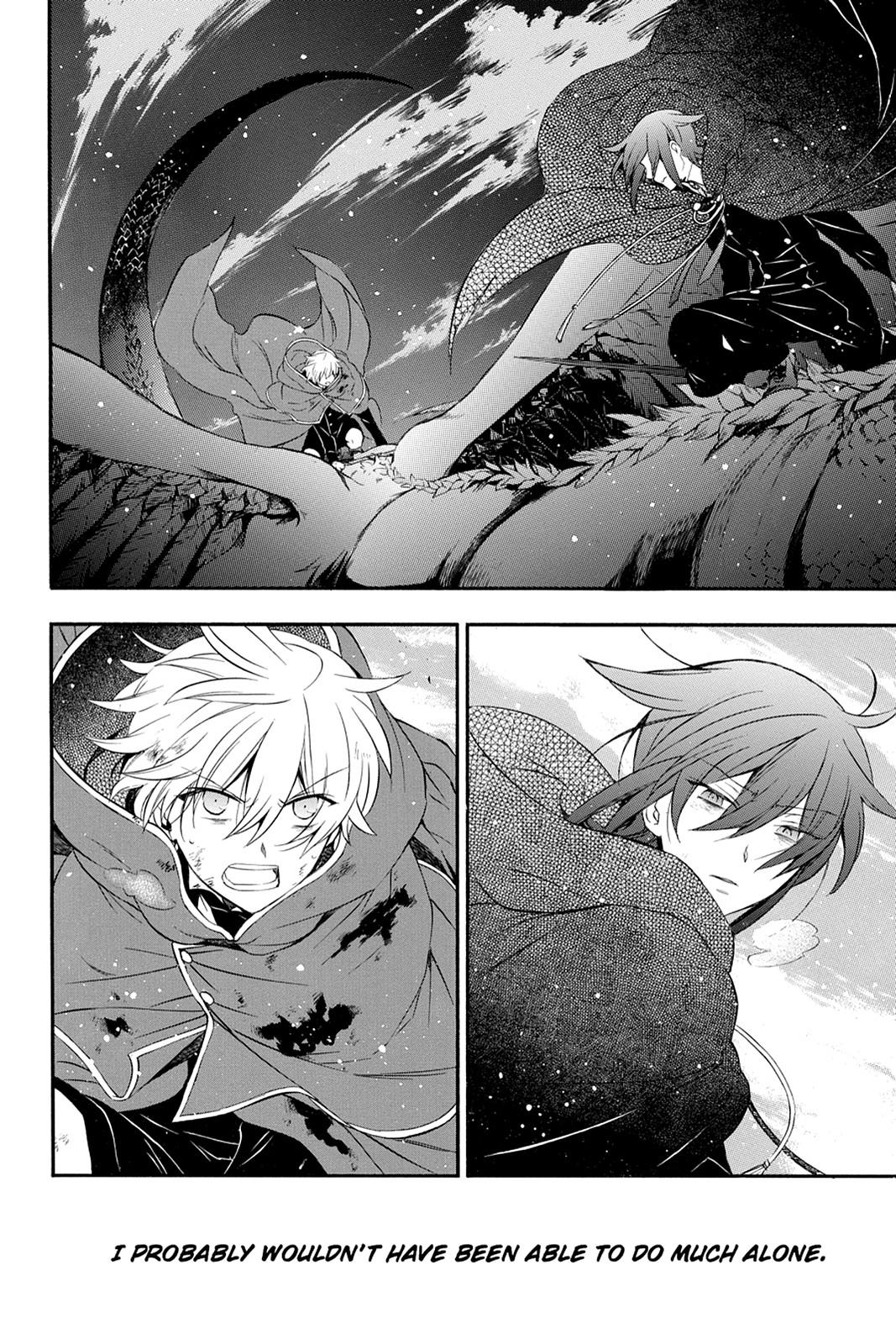 Pandora Hearts Chapter 100 - Page 25