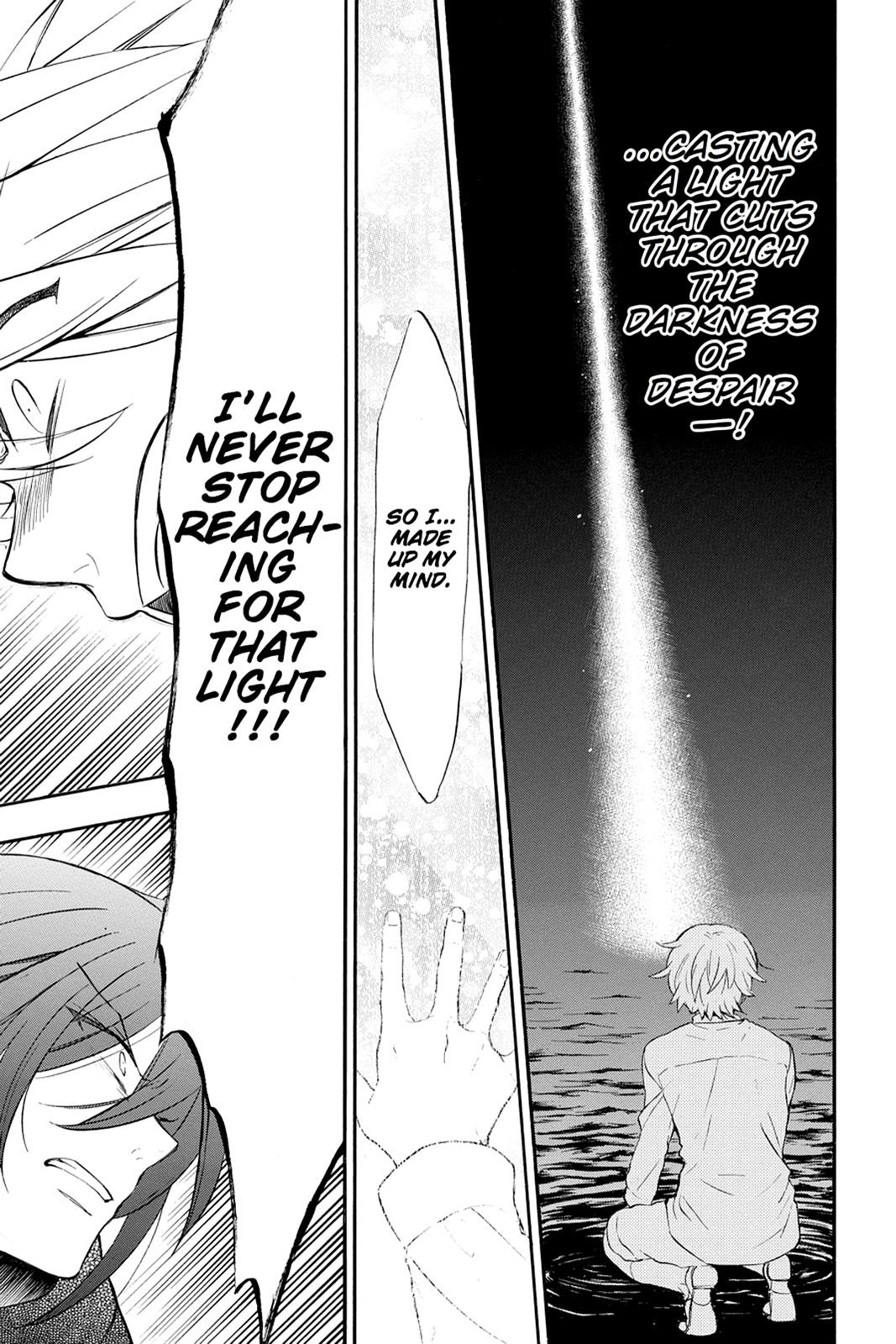 Pandora Hearts Chapter 100 - Page 30