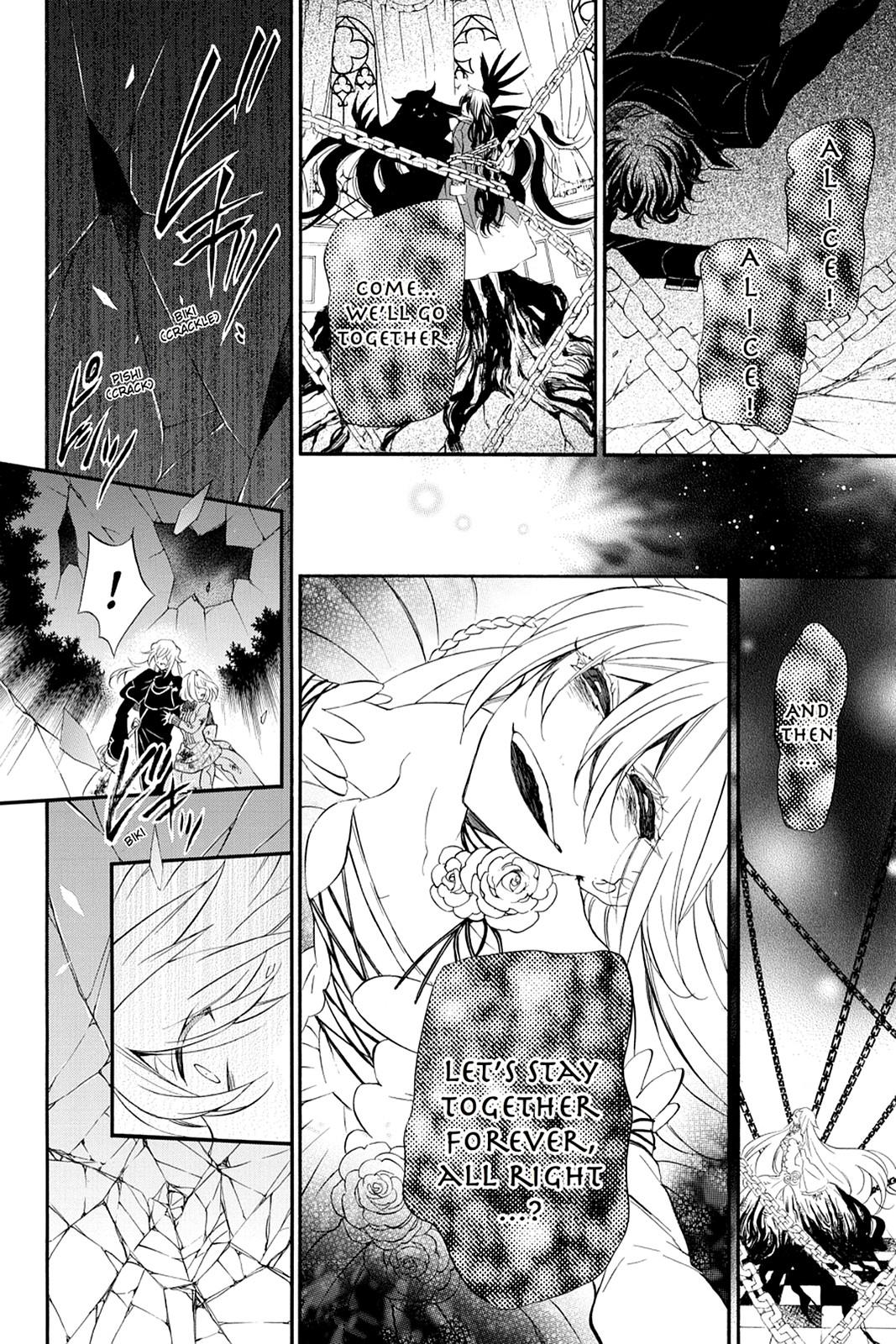 Pandora Hearts Chapter 100 - Page 36