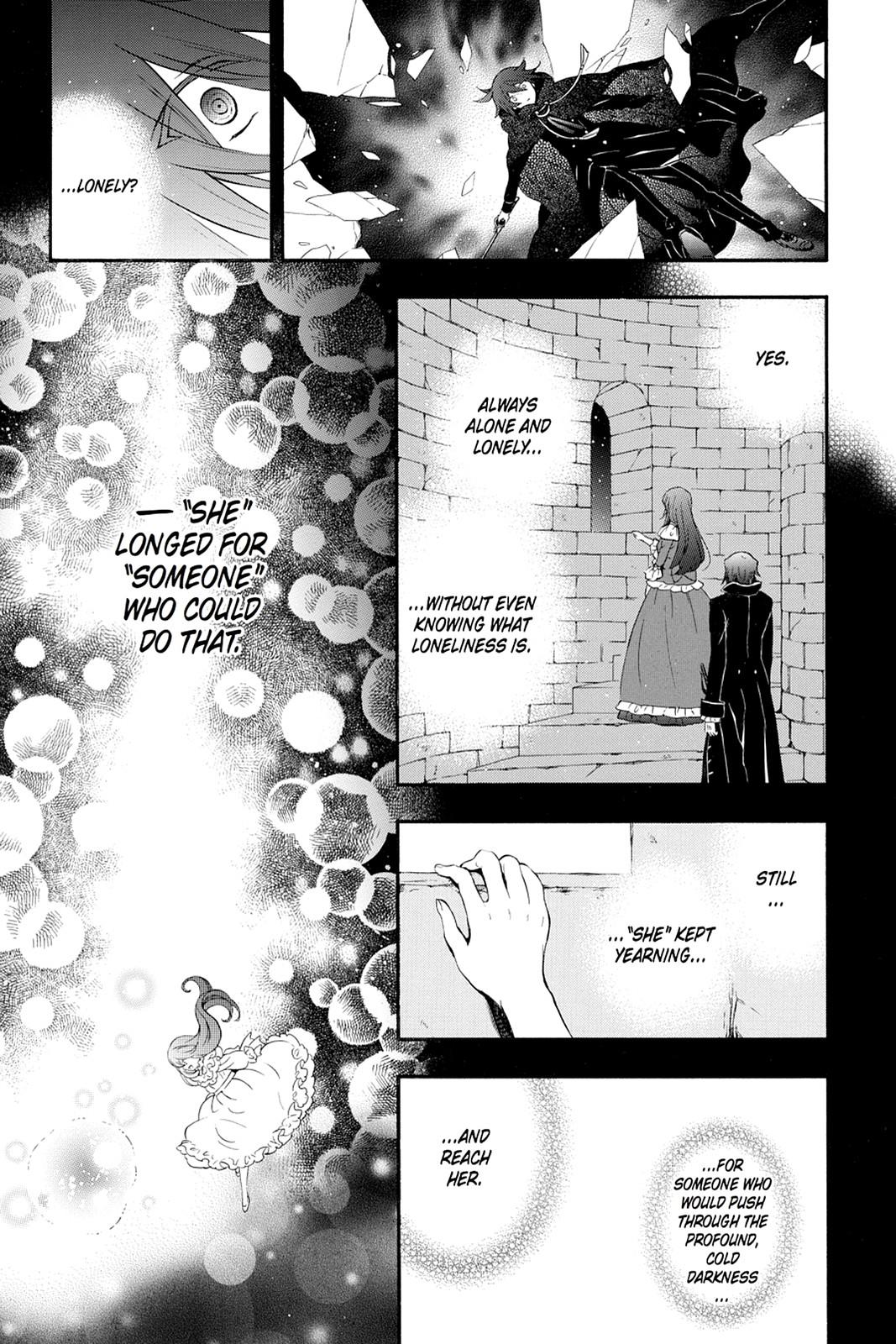 Pandora Hearts Chapter 101 - Page 3