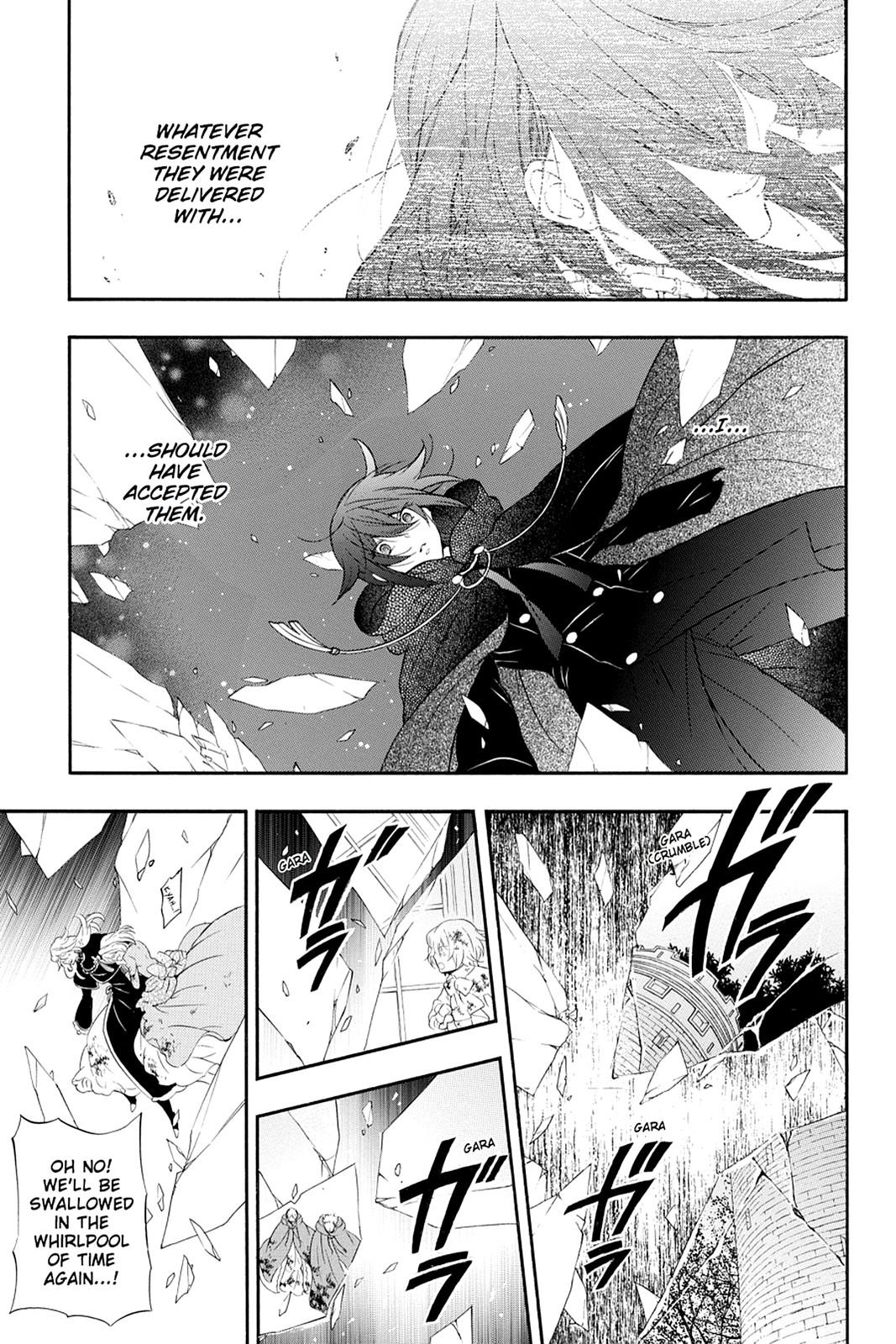 Pandora Hearts Chapter 101 - Page 7