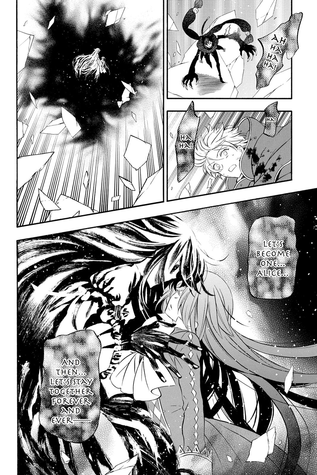 Pandora Hearts Chapter 101 - Page 8