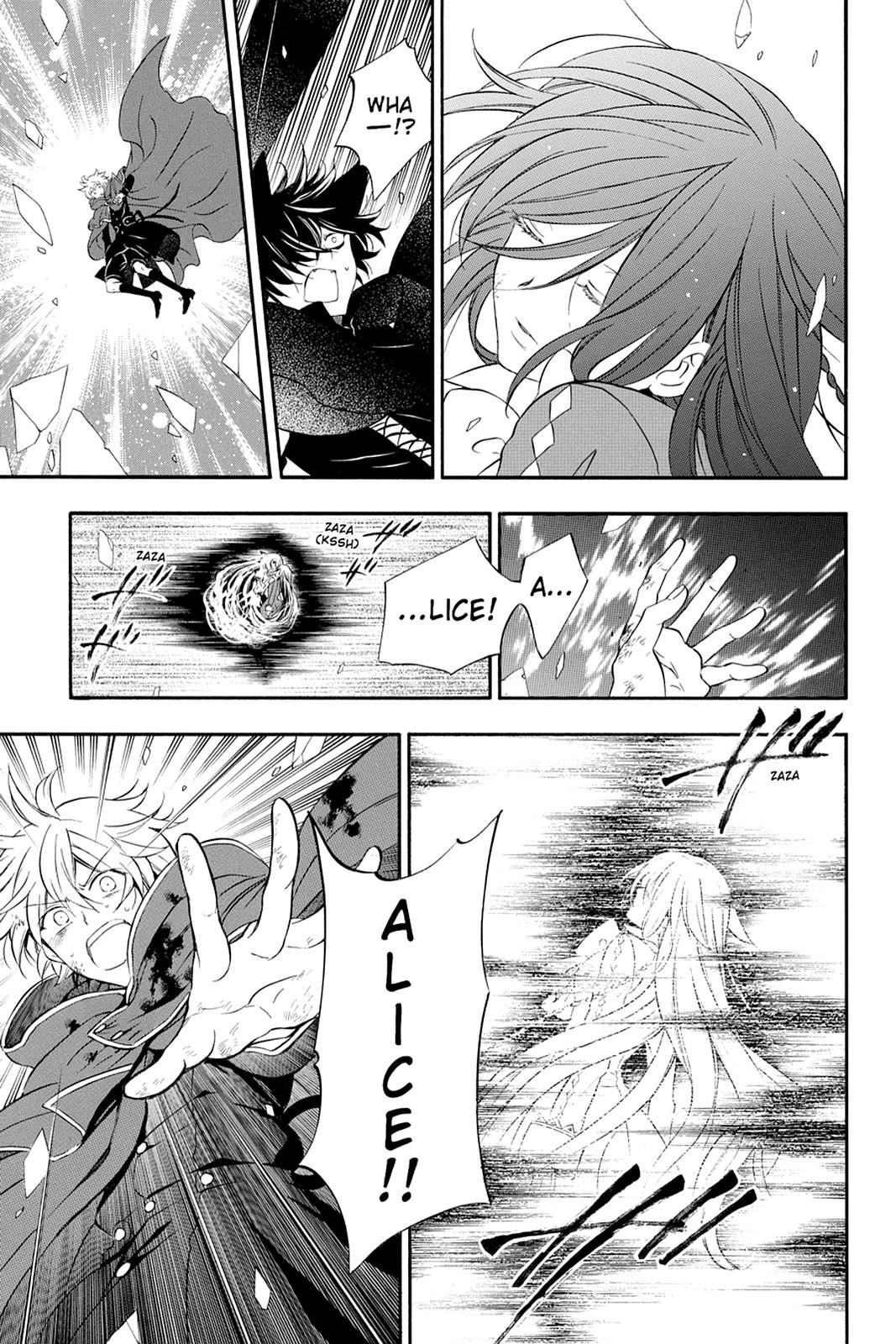 Pandora Hearts Chapter 101 - Page 9