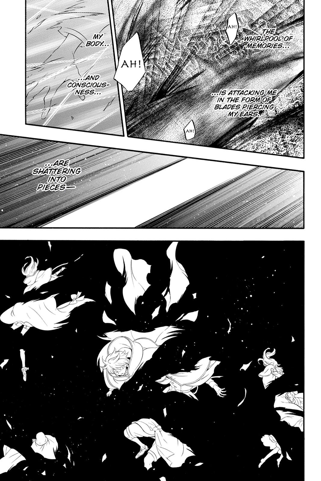 Pandora Hearts Chapter 101 - Page 11