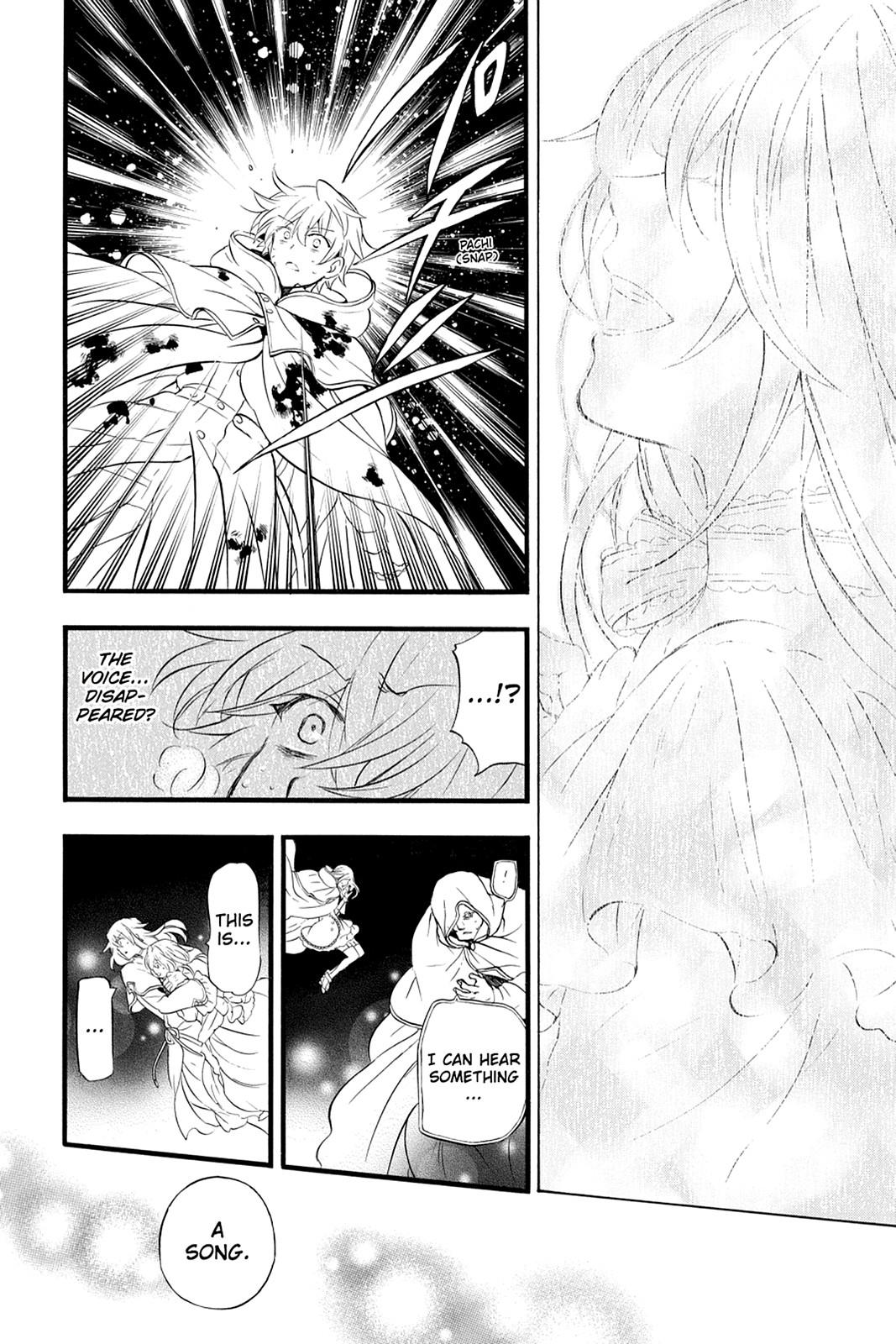 Pandora Hearts Chapter 101 - Page 13