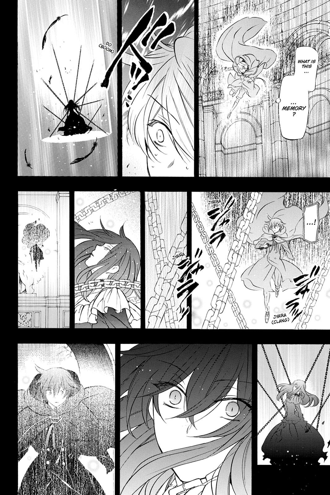 Pandora Hearts Chapter 101 - Page 17
