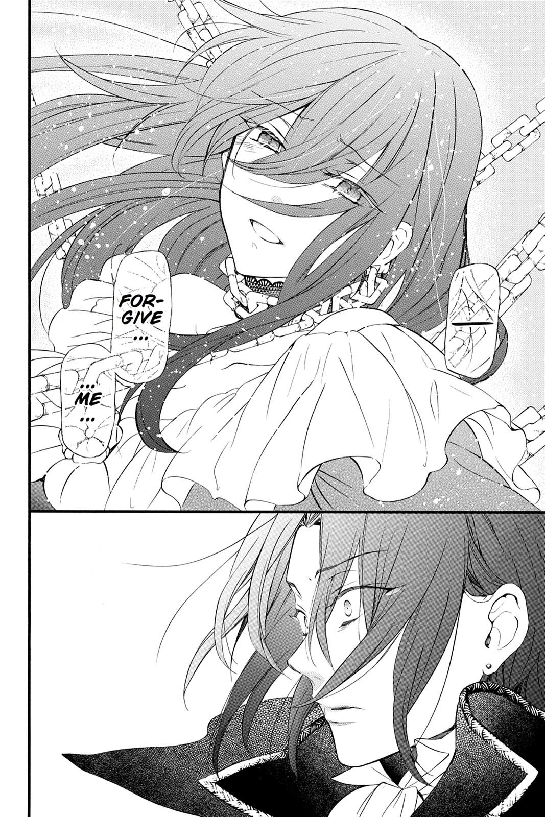 Pandora Hearts Chapter 101 - Page 19