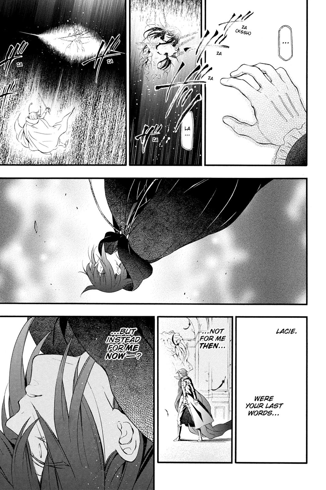 Pandora Hearts Chapter 101 - Page 20