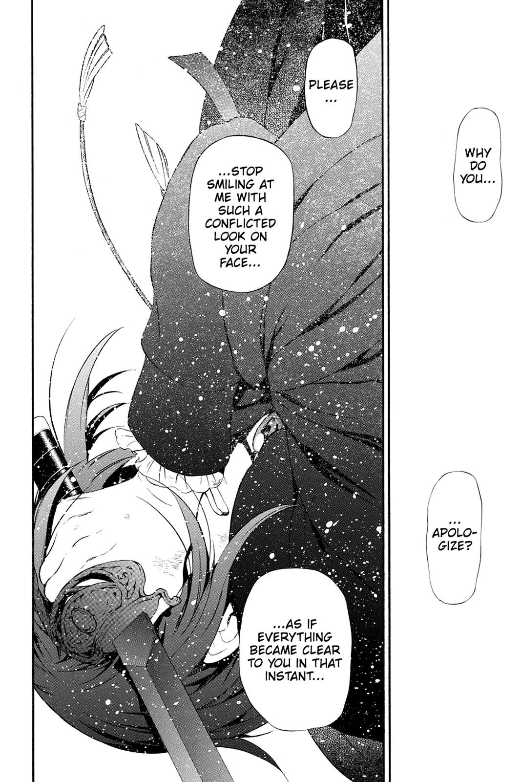 Pandora Hearts Chapter 101 - Page 21