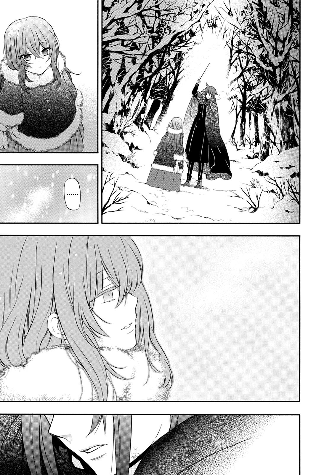 Pandora Hearts Chapter 101 - Page 26