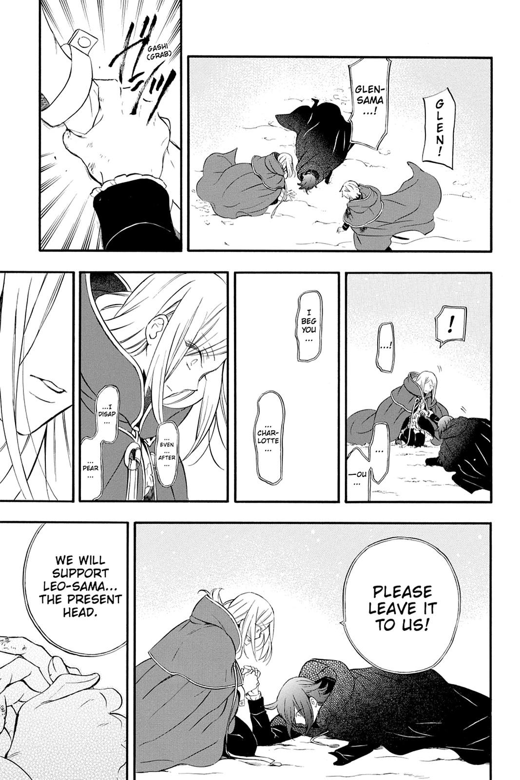 Pandora Hearts Chapter 101 - Page 32