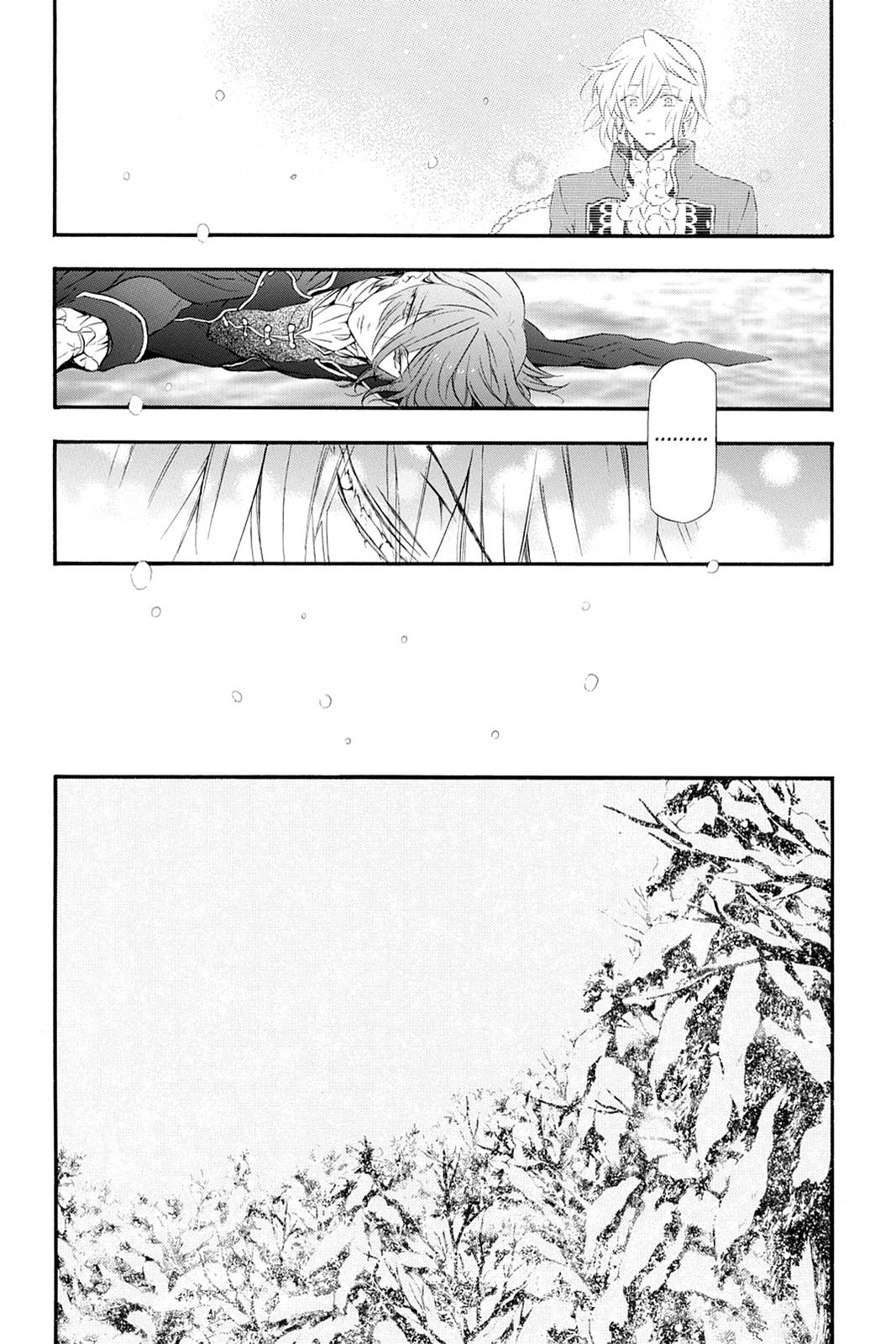 Pandora Hearts Chapter 101 - Page 34