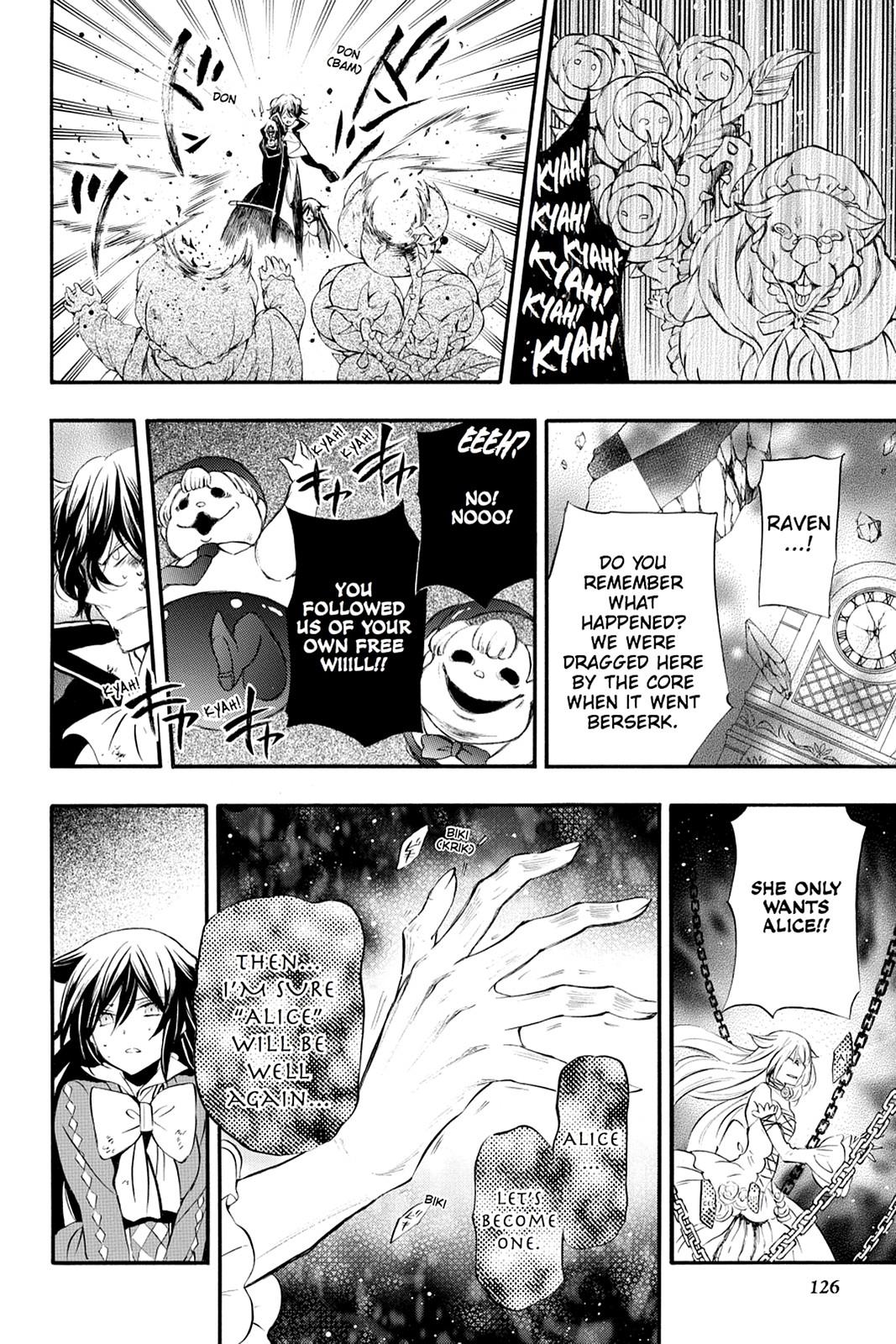 Pandora Hearts Chapter 101 - Page 43