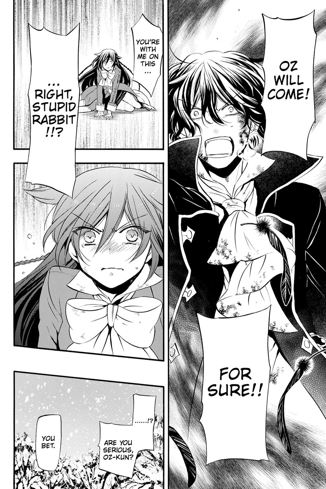 Pandora Hearts Chapter 101 - Page 45