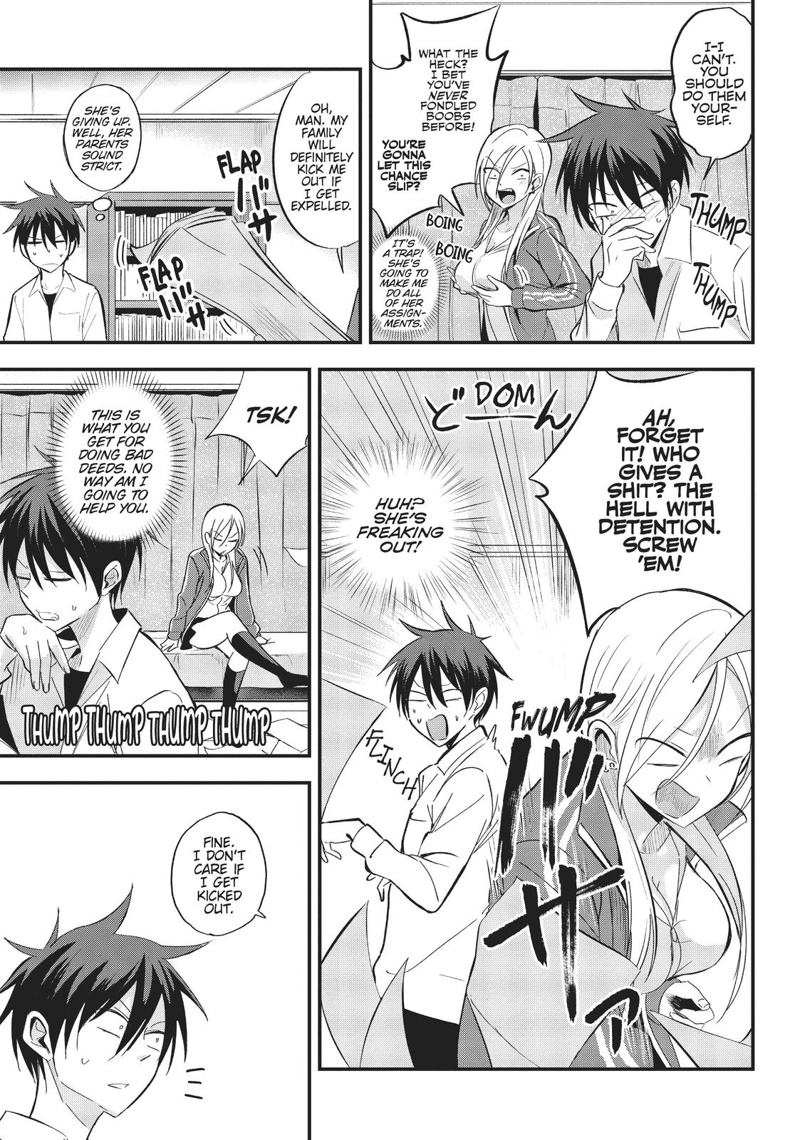 Please Go Home, Miss Akutsu! Chapter 13 - Page 3
