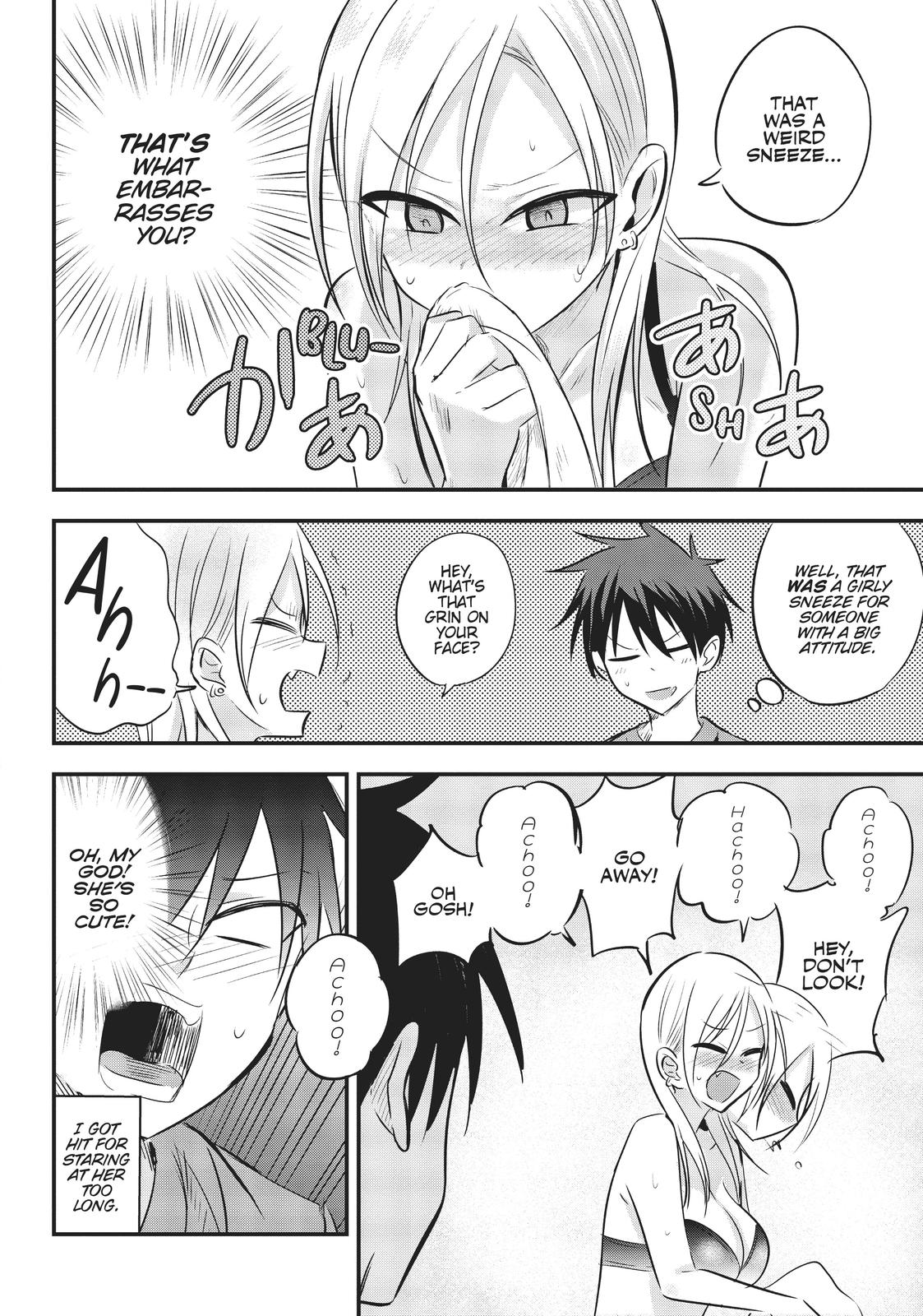 Please Go Home, Miss Akutsu! Chapter 16 - Page 4