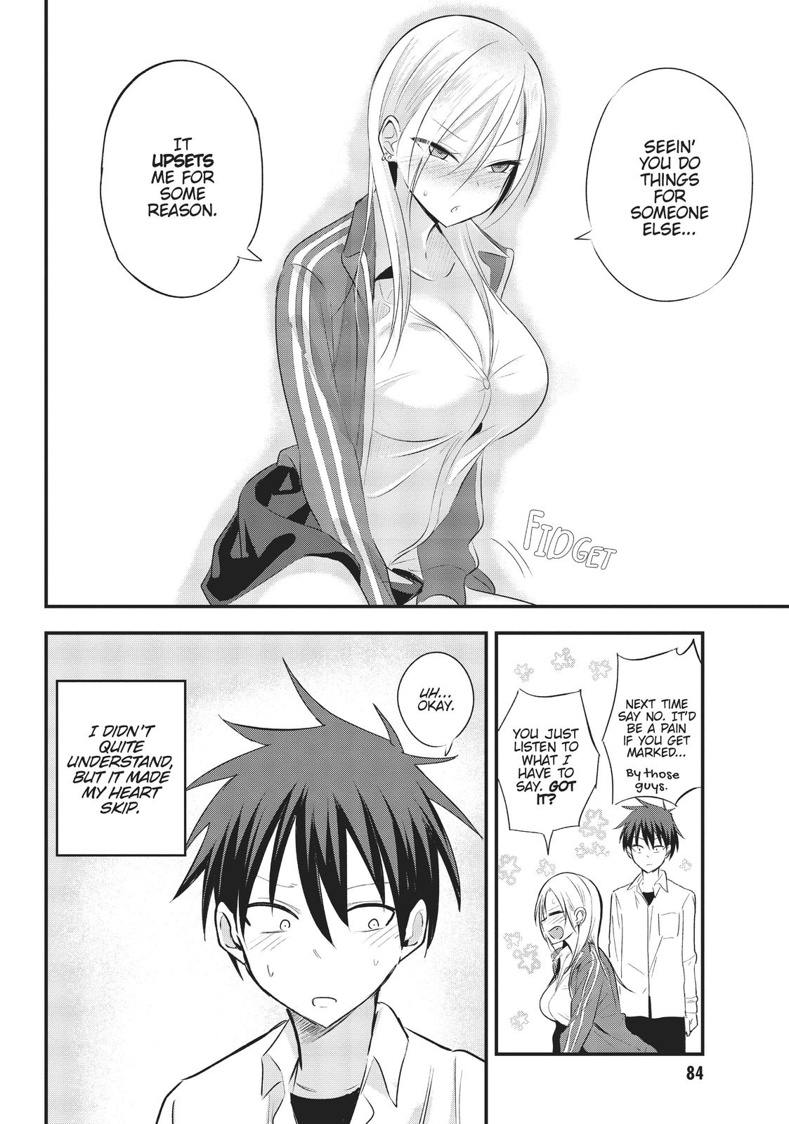 Please Go Home, Miss Akutsu! Chapter 18 - Page 4