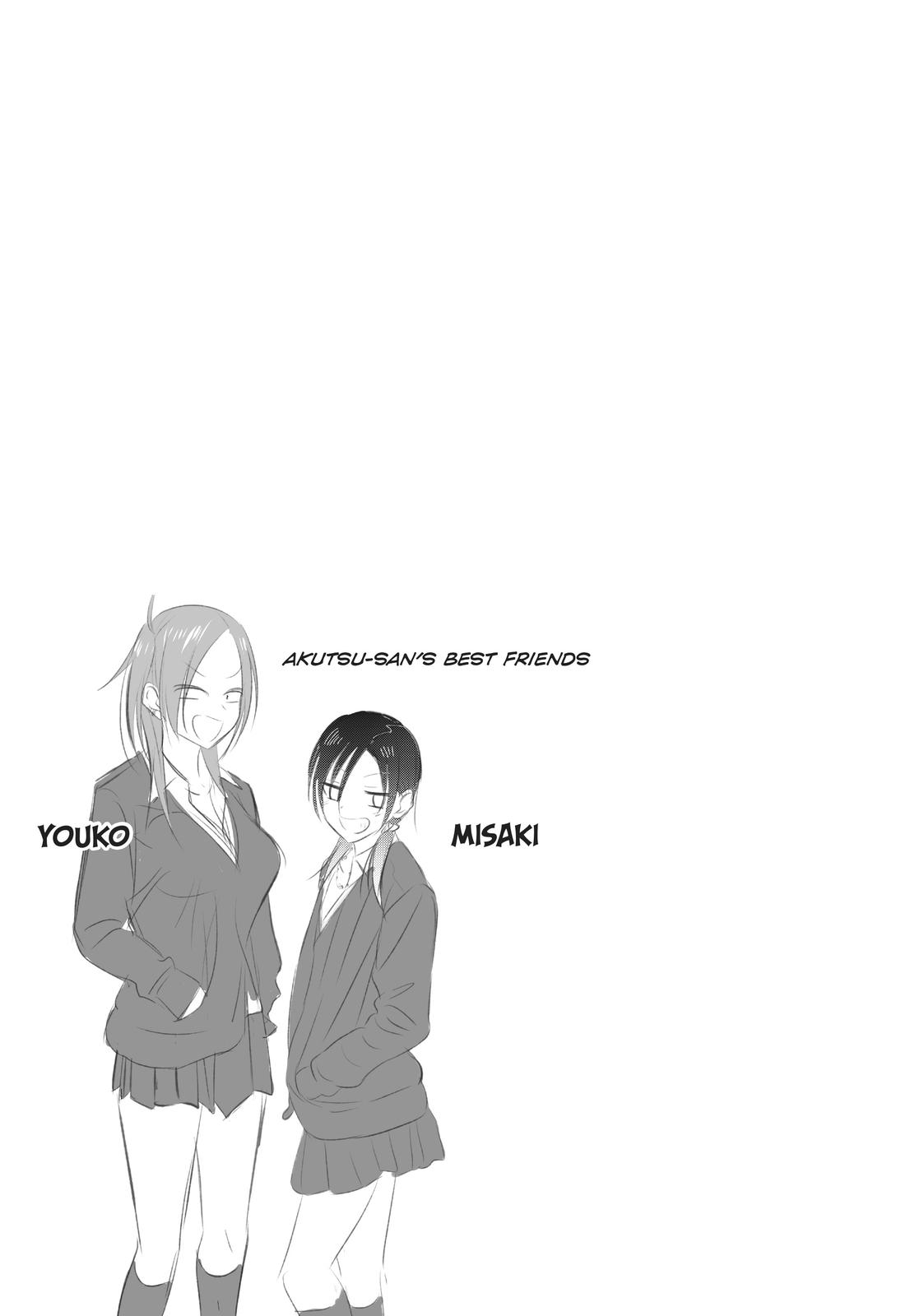Please Go Home, Miss Akutsu! Chapter 18 - Page 5