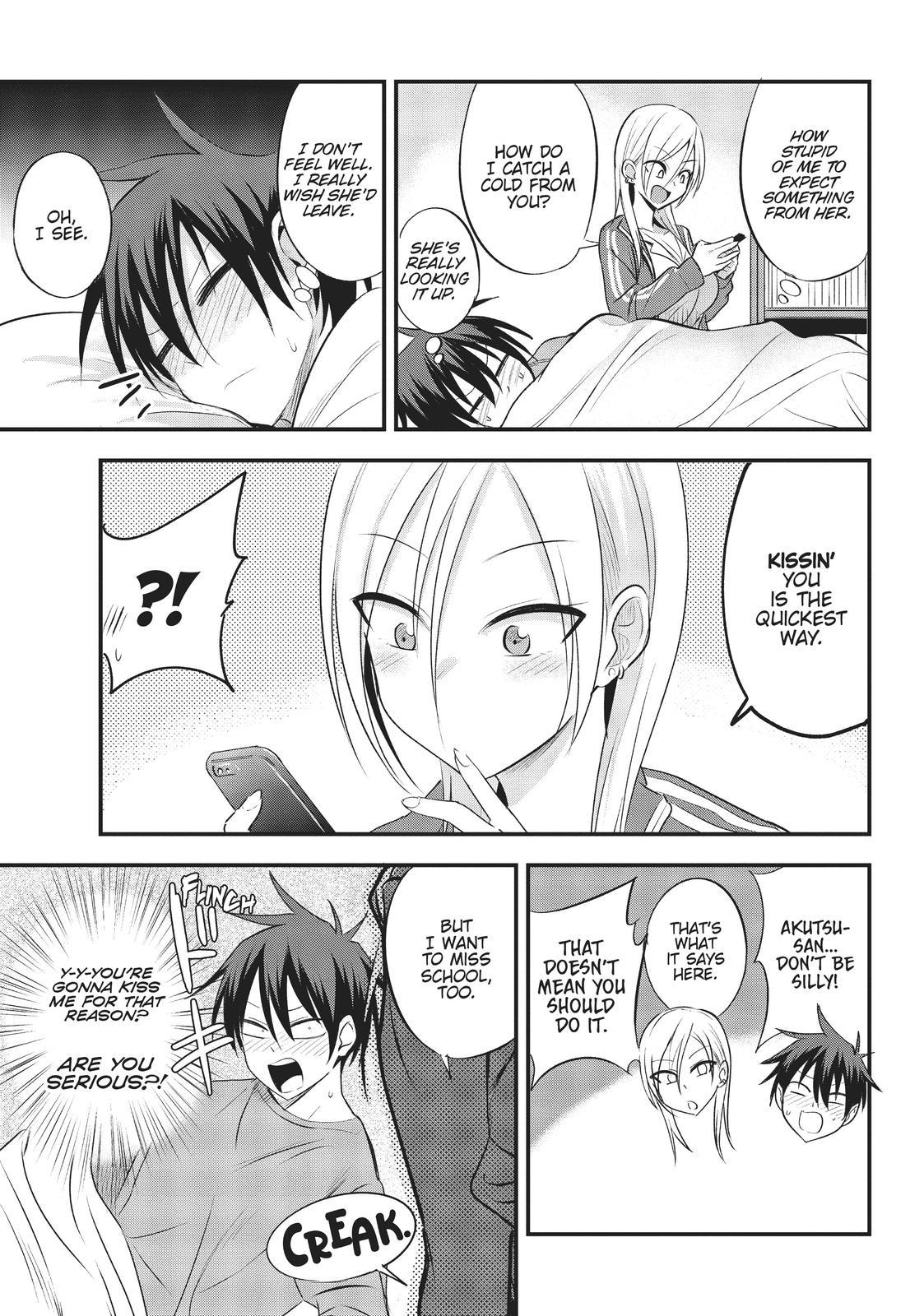 Please Go Home, Miss Akutsu! Chapter 19 - Page 3