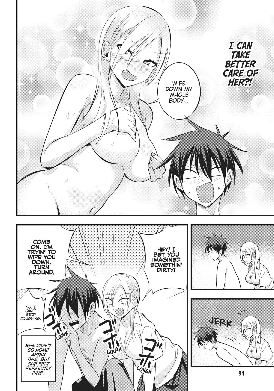 Please Go Home, Miss Akutsu! Chapter 20 - Page 4