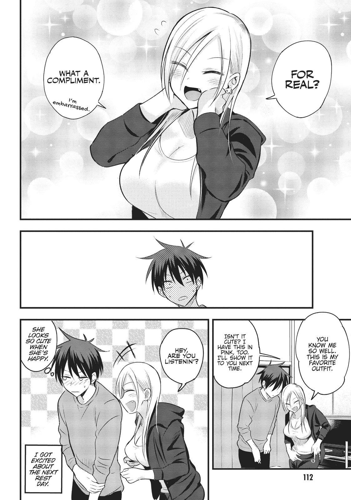 Please Go Home, Miss Akutsu! Chapter 24 - Page 4