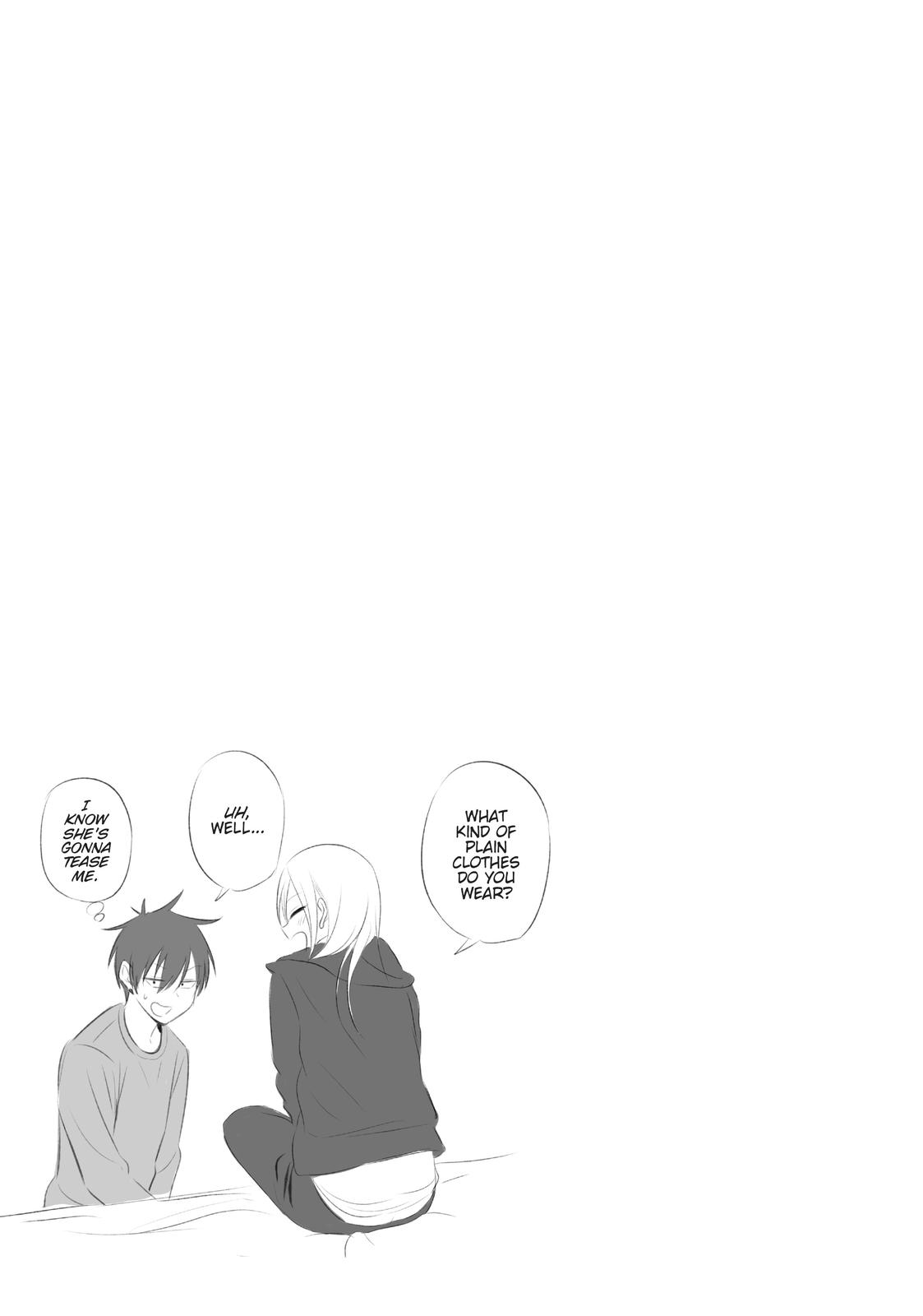 Please Go Home, Miss Akutsu! Chapter 24 - Page 5