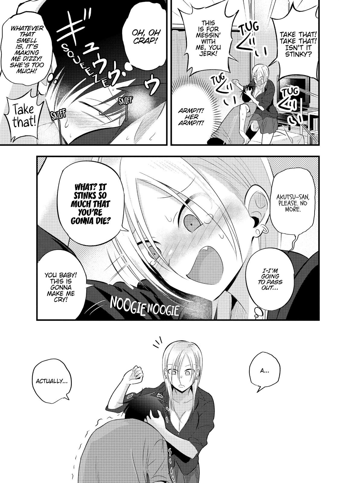 Please Go Home, Miss Akutsu! Chapter 43 - Page 3
