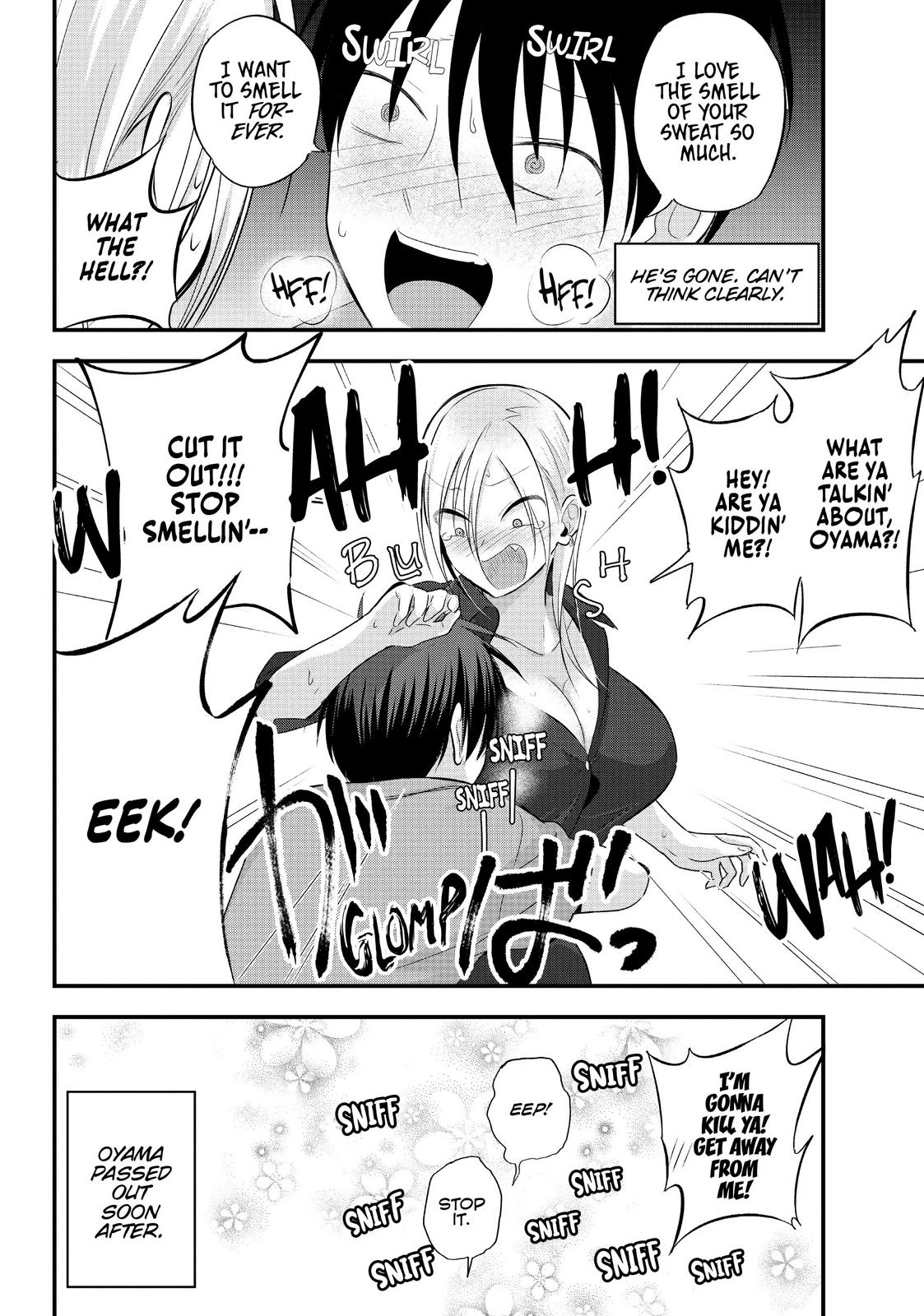 Please Go Home, Miss Akutsu! Chapter 43 - Page 4