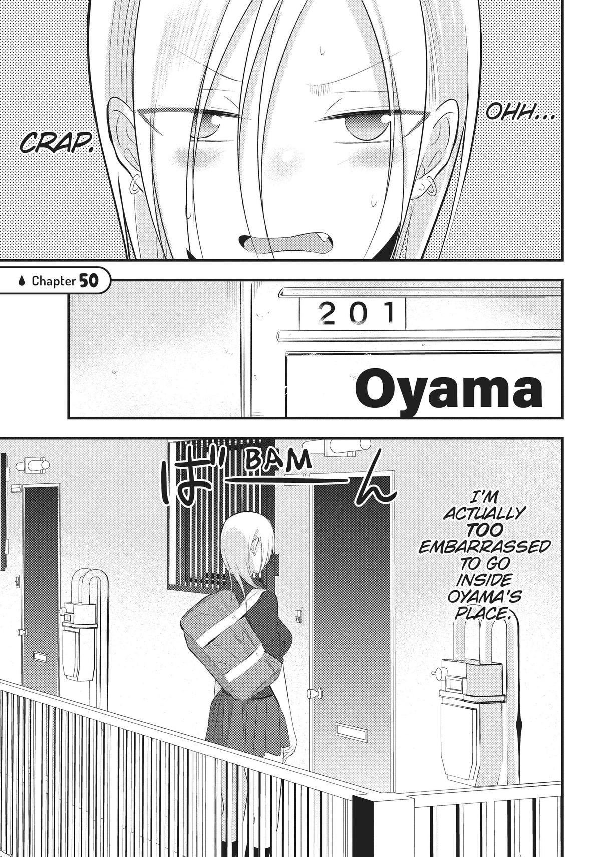 Please Go Home, Miss Akutsu! Chapter 50 - Page 4