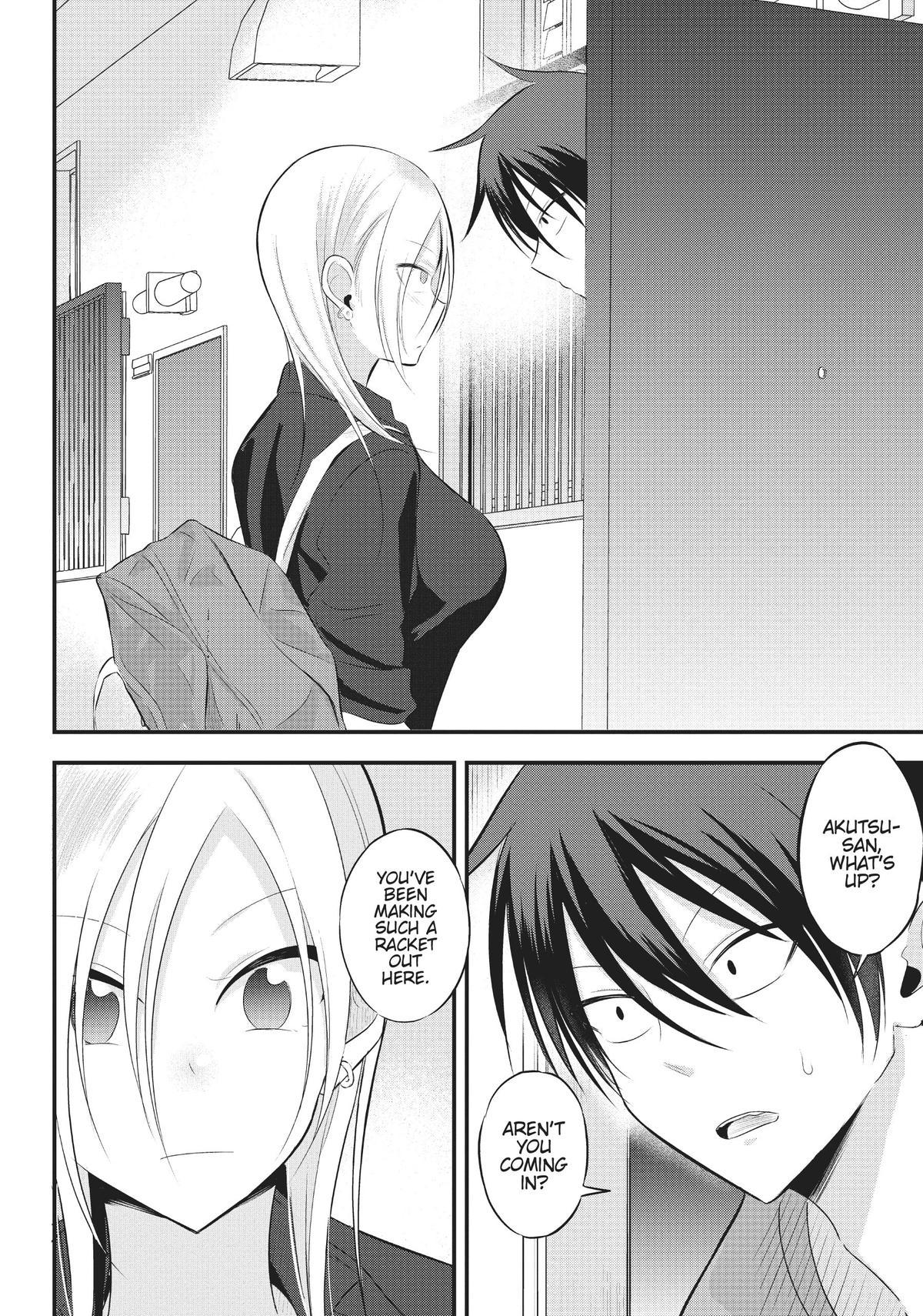 Please Go Home, Miss Akutsu! Chapter 50 - Page 7