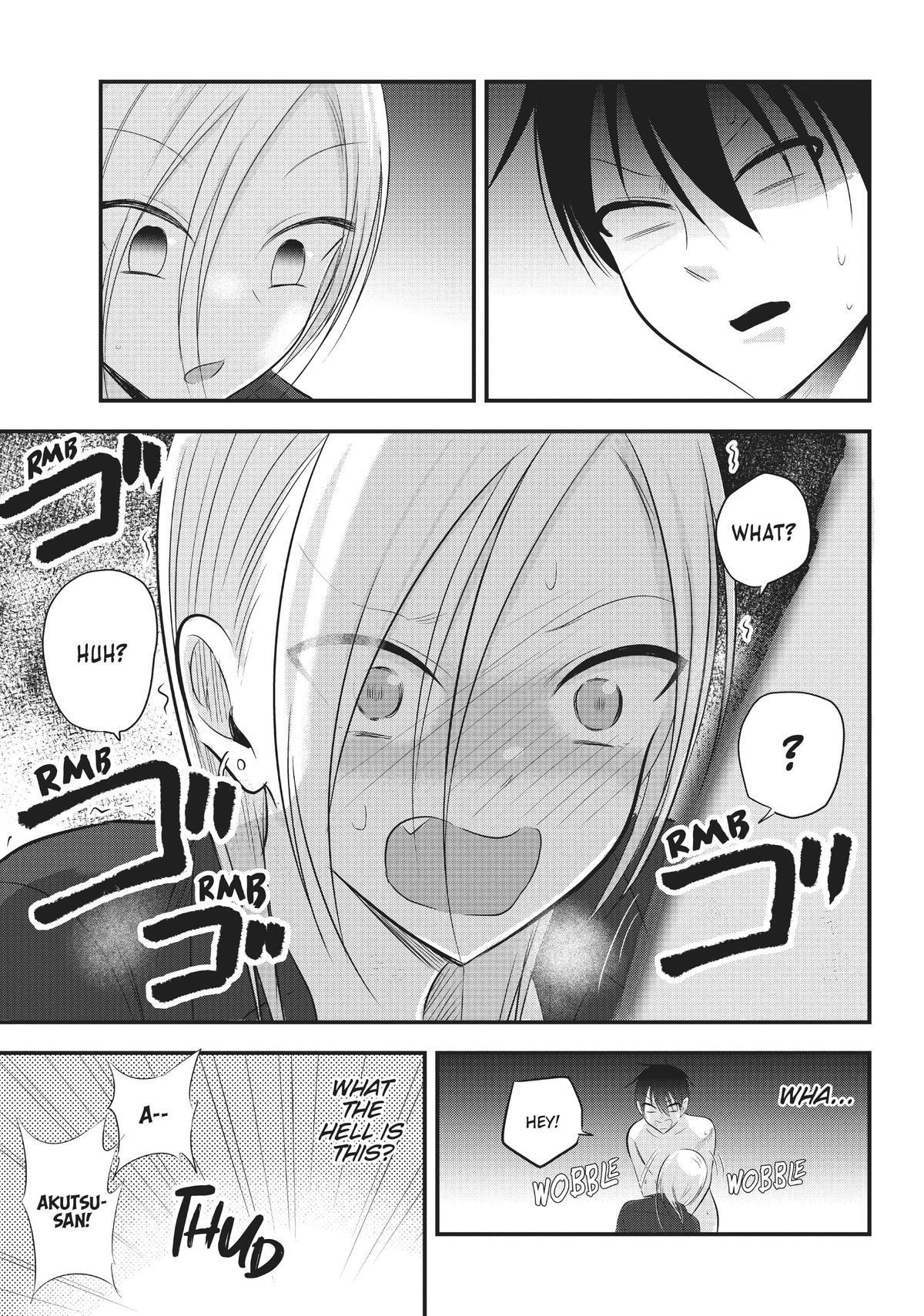 Please Go Home, Miss Akutsu! Chapter 55 - Page 5