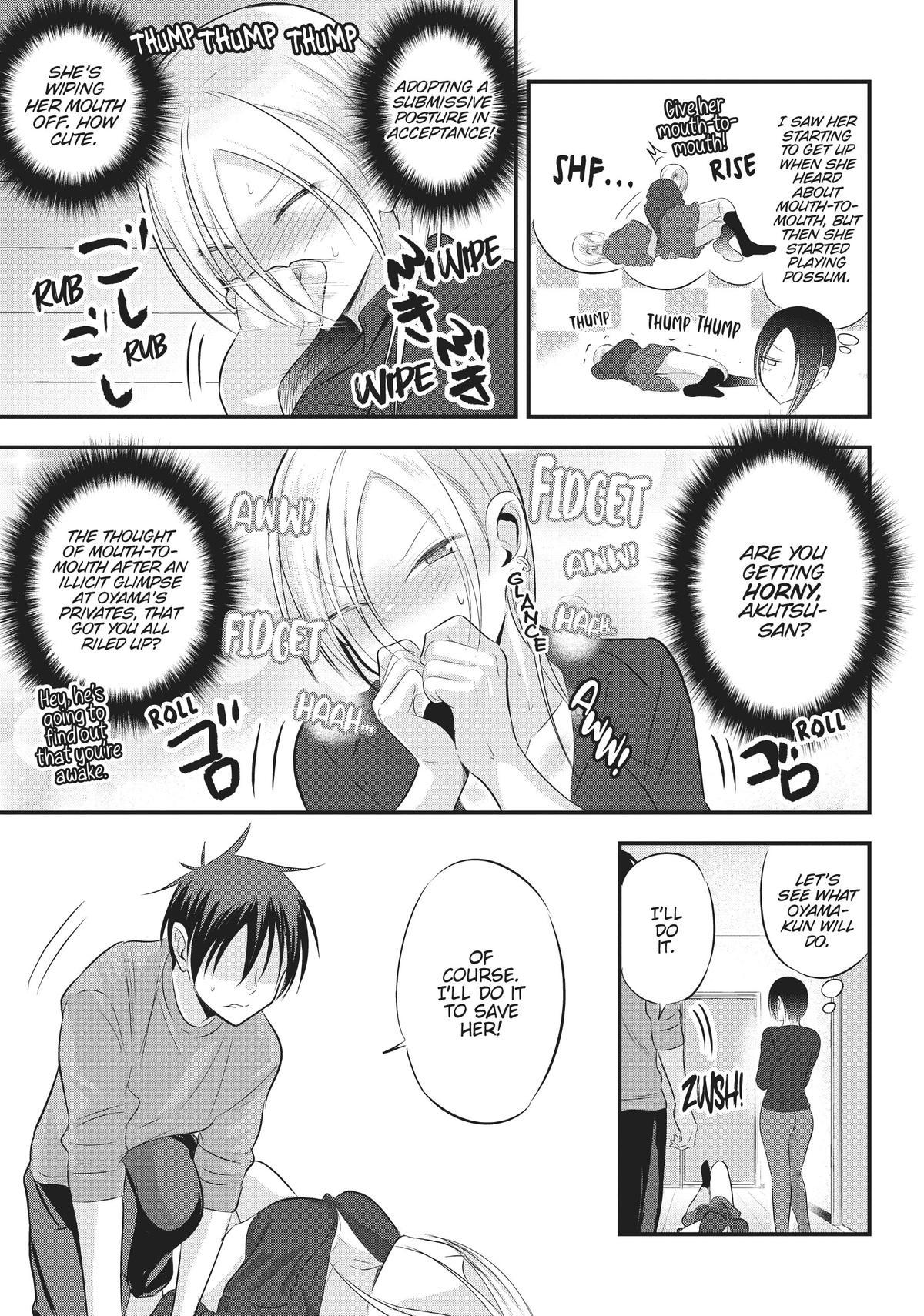 Please Go Home, Miss Akutsu! Chapter 56 - Page 3