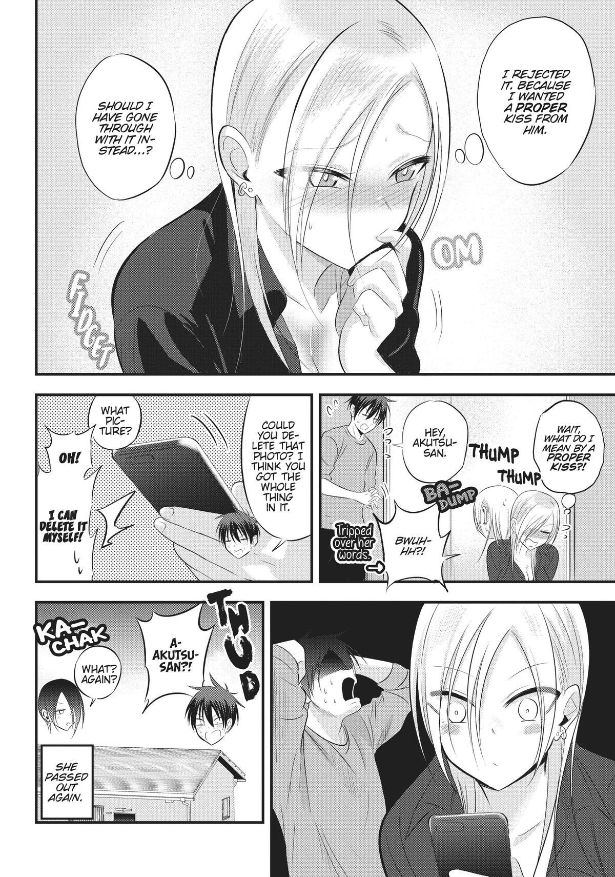 Please Go Home, Miss Akutsu! Chapter 56 - Page 6