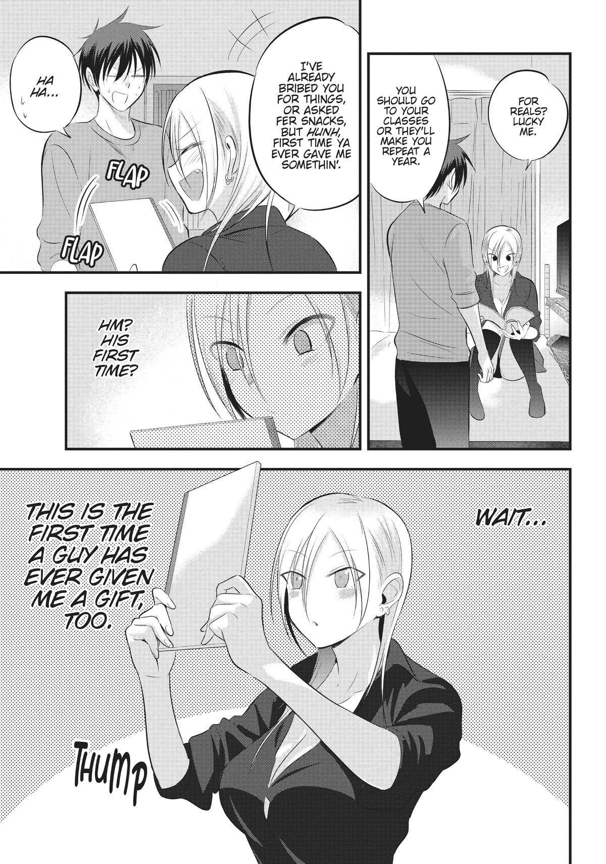 Please Go Home, Miss Akutsu! Chapter 58 - Page 3