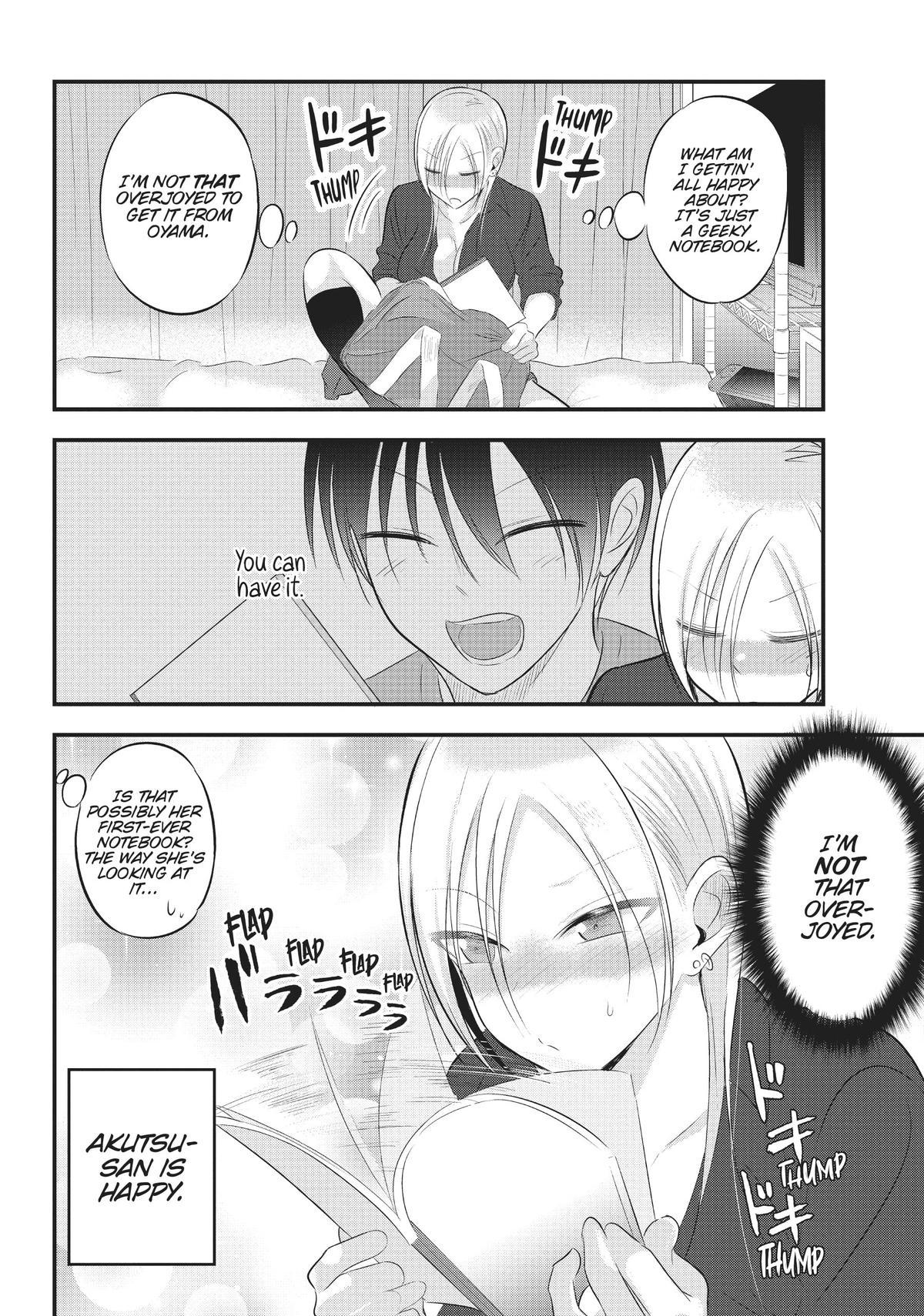 Please Go Home, Miss Akutsu! Chapter 58 - Page 4