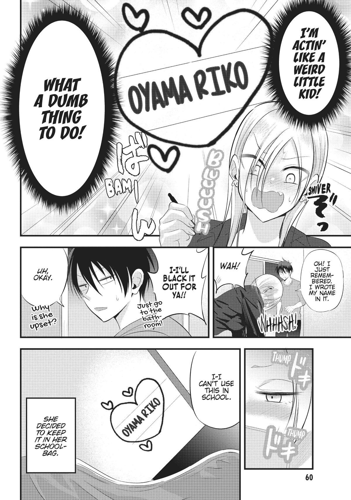 Please Go Home, Miss Akutsu! Chapter 58 - Page 6
