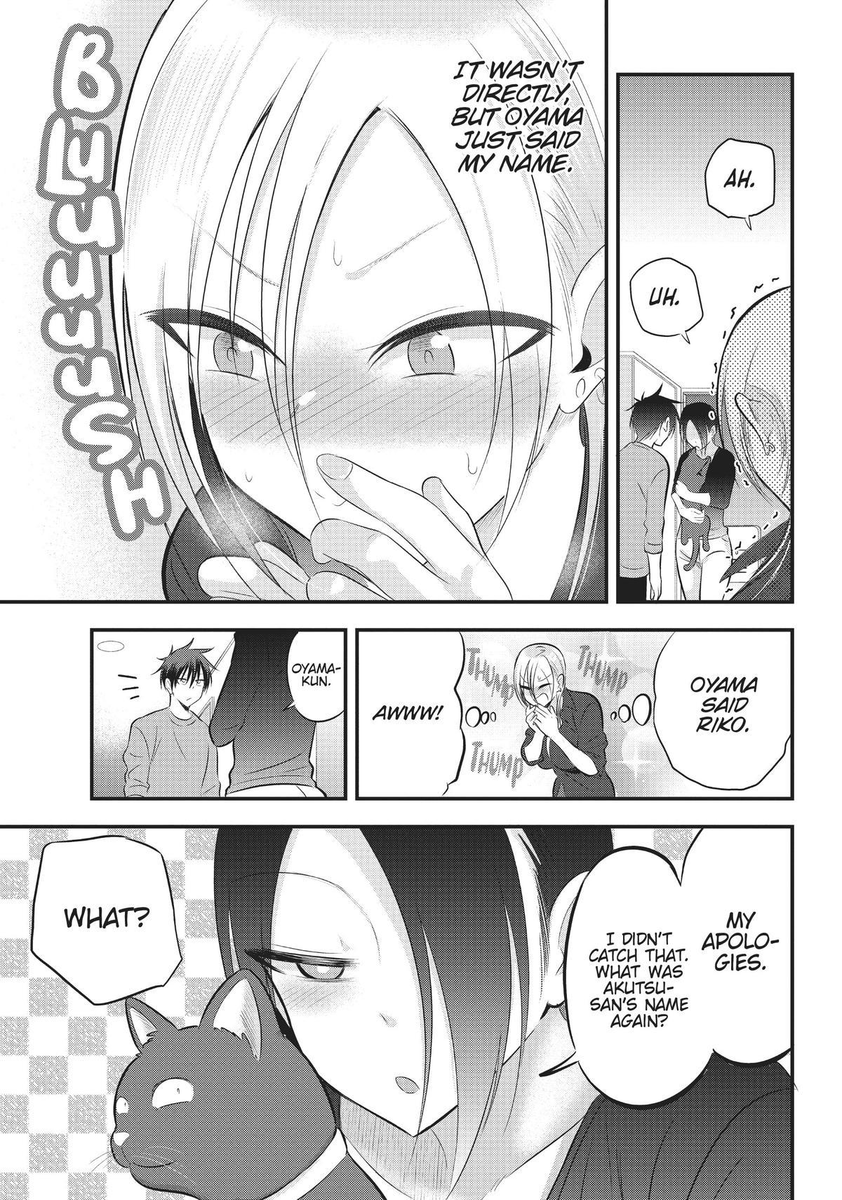 Please Go Home, Miss Akutsu! Chapter 59 - Page 3