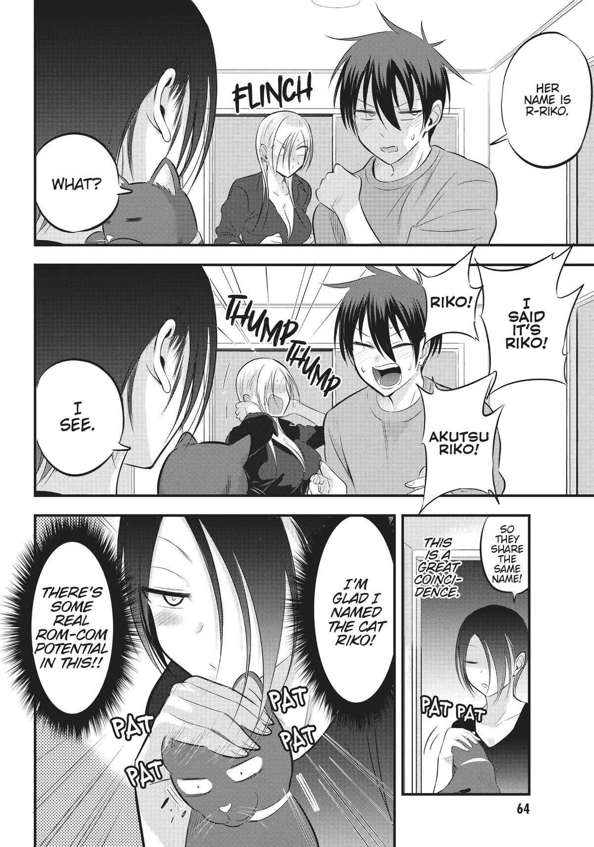 Please Go Home, Miss Akutsu! Chapter 59 - Page 4