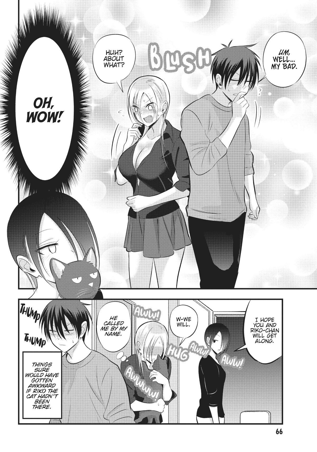 Please Go Home, Miss Akutsu! Chapter 59 - Page 6