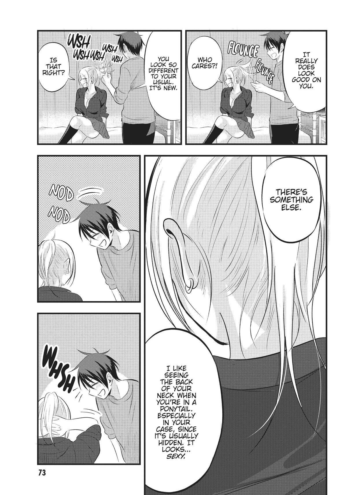 Please Go Home, Miss Akutsu! Chapter 60 - Page 5
