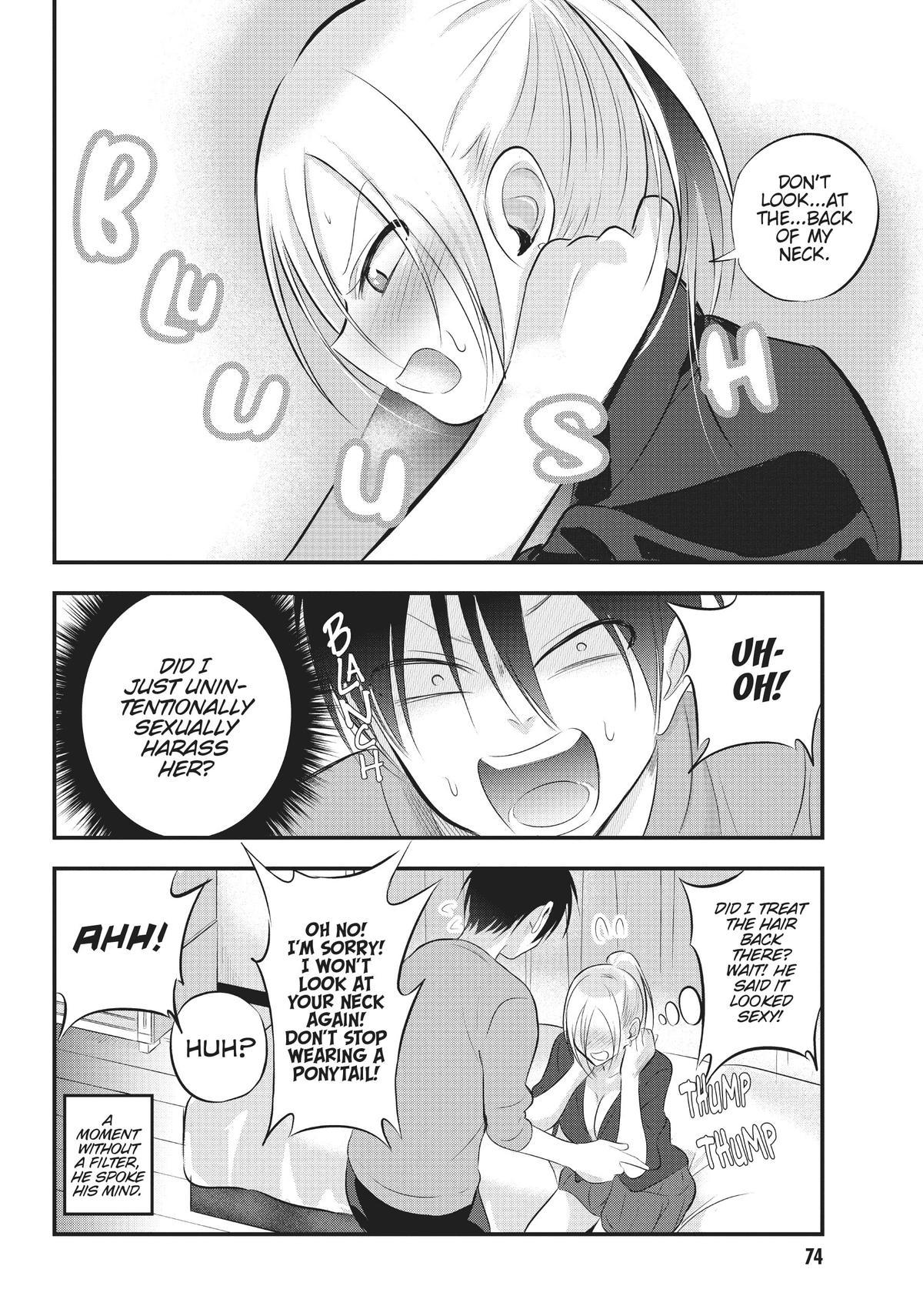 Please Go Home, Miss Akutsu! Chapter 60 - Page 6